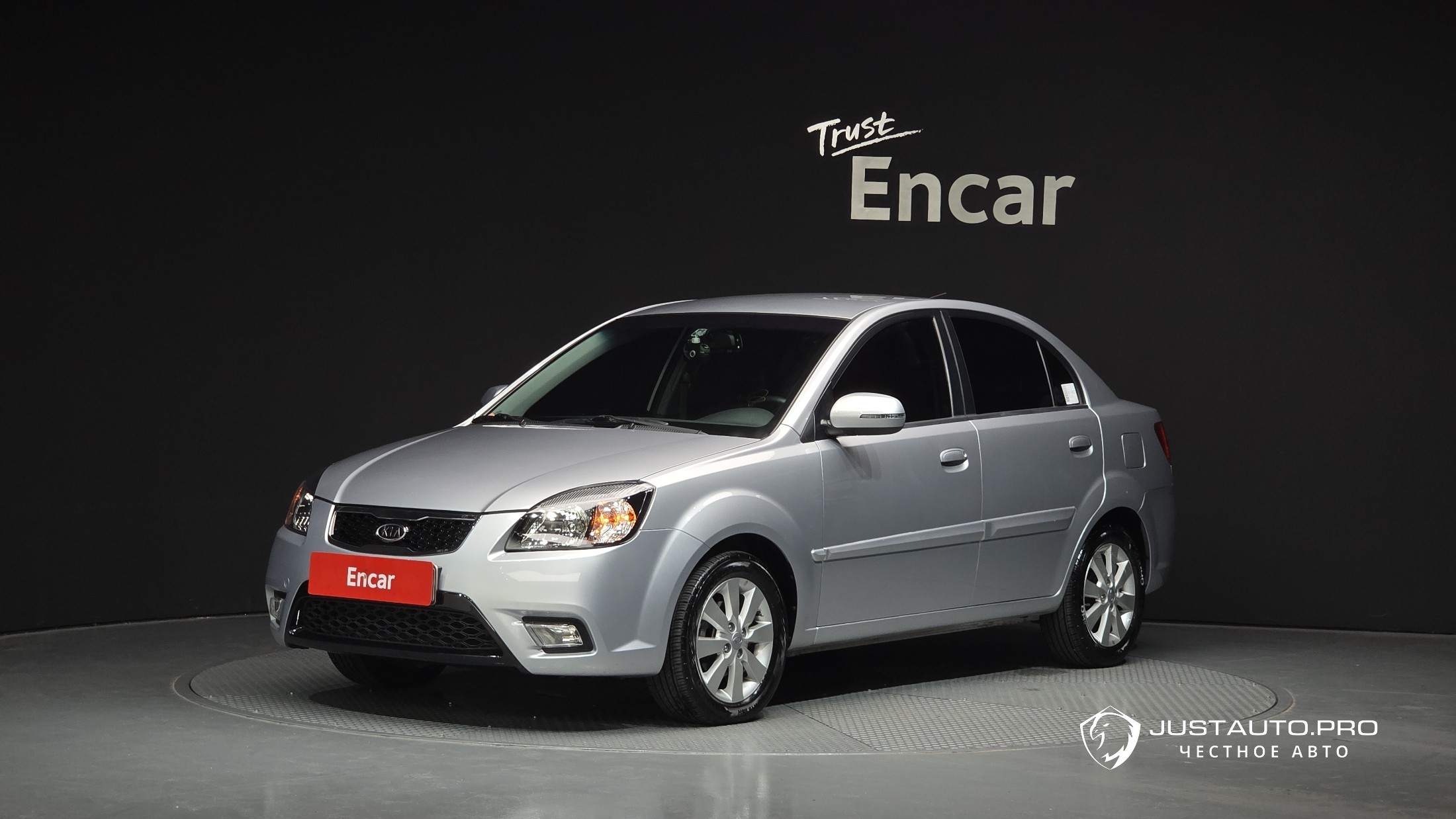 Автомобиль Kia pride