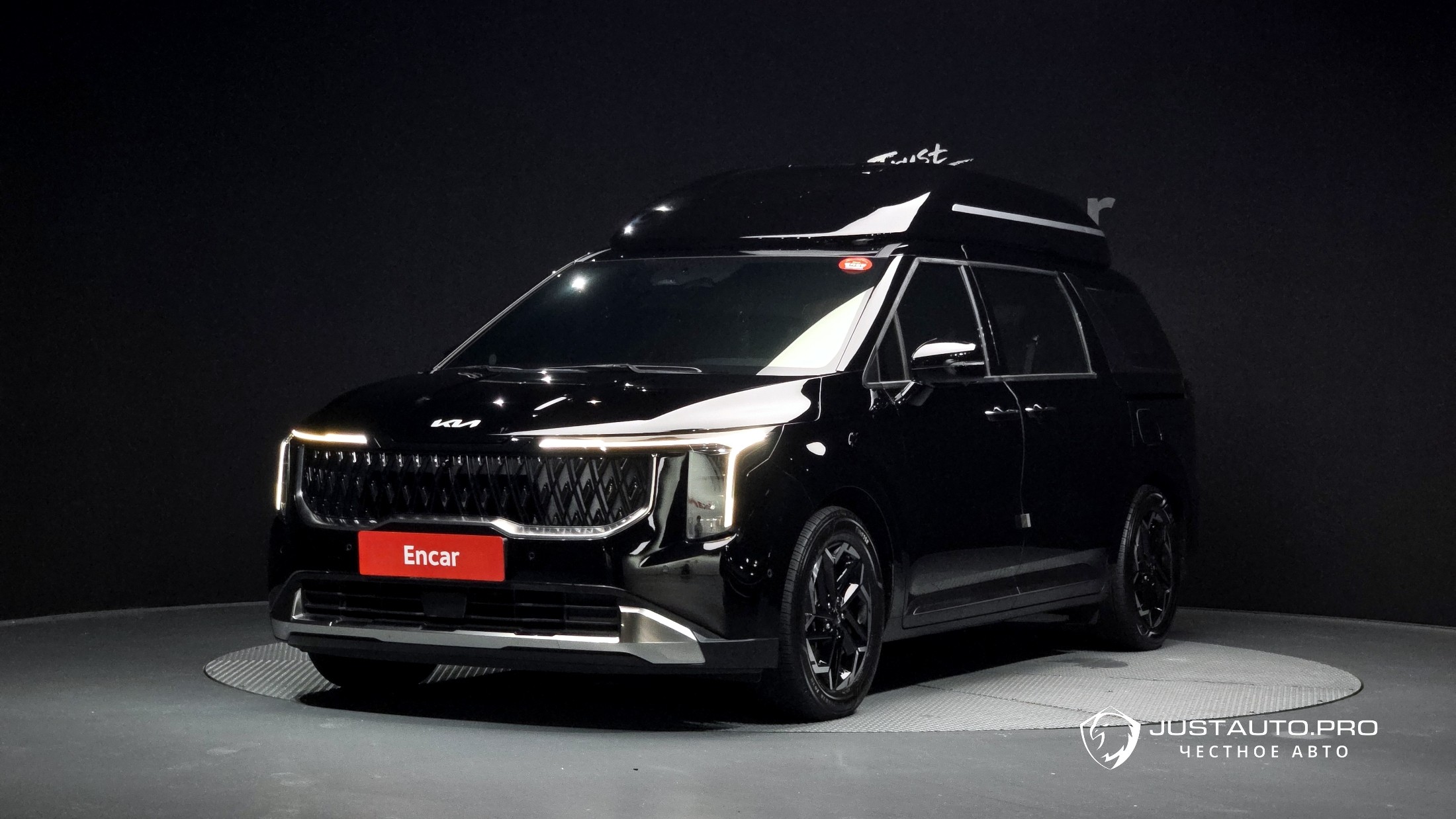 Автомобиль Kia Canival