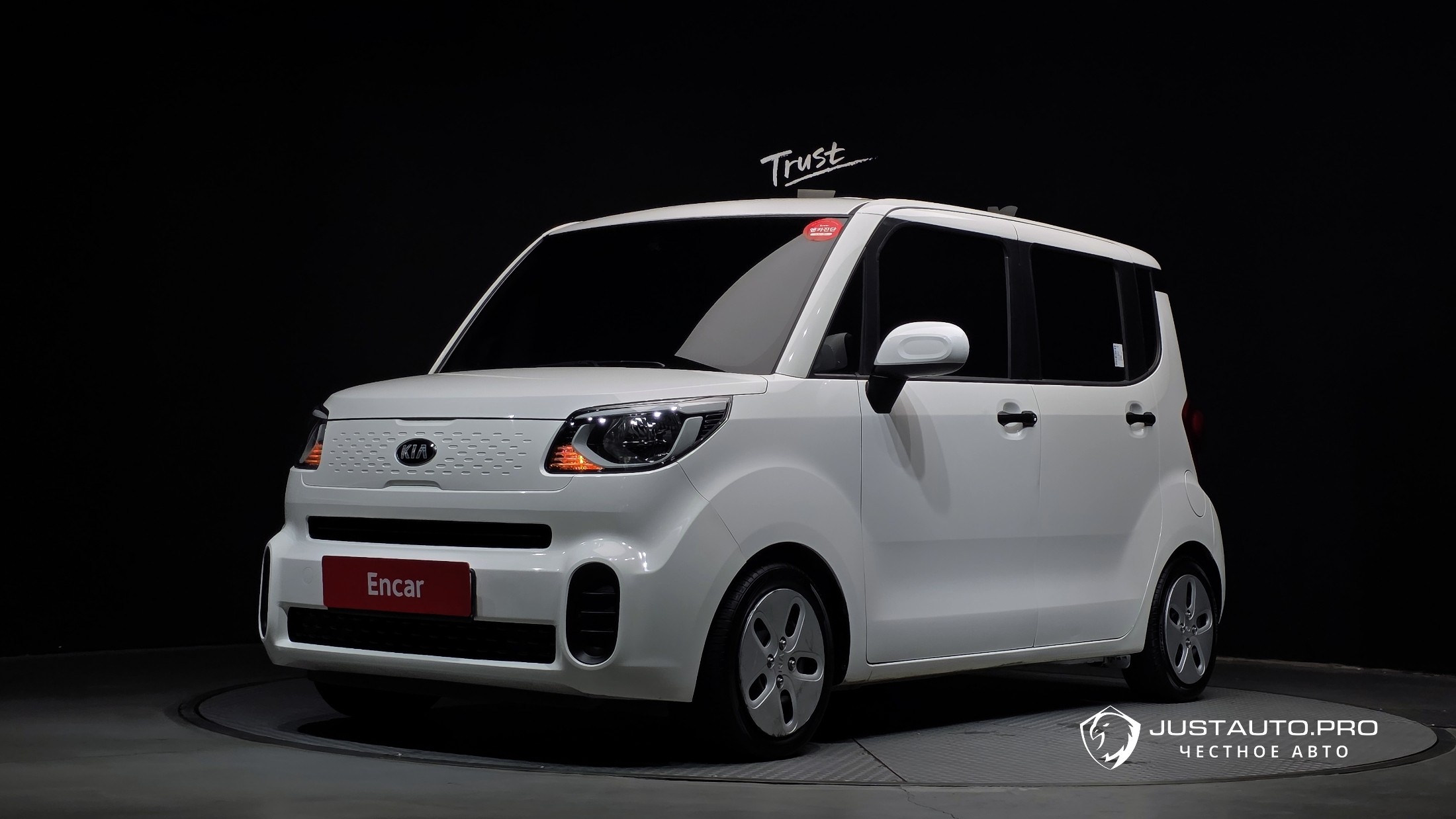 Автомобиль Kia RAY