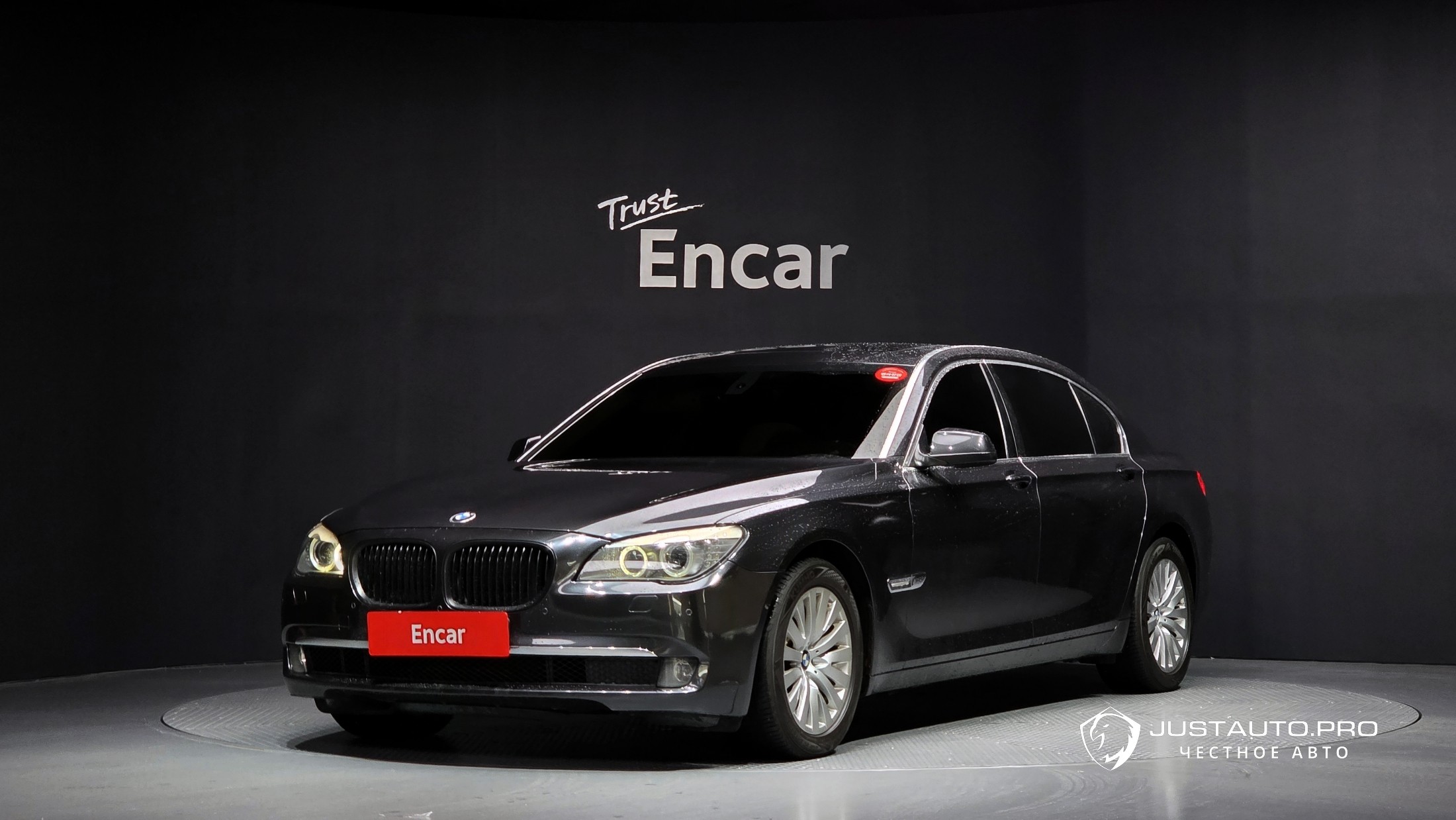 Автомобиль BMW 7-Series