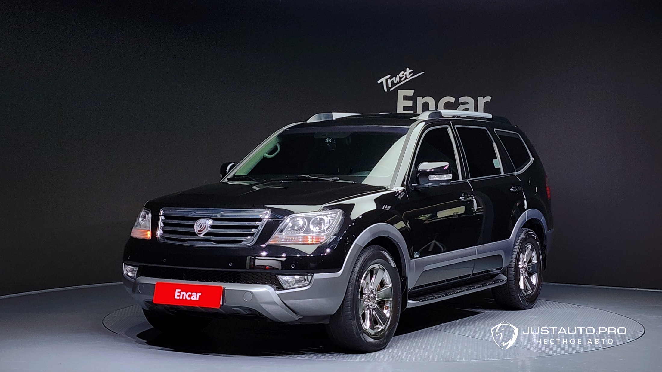 Автомобиль Kia Mohave