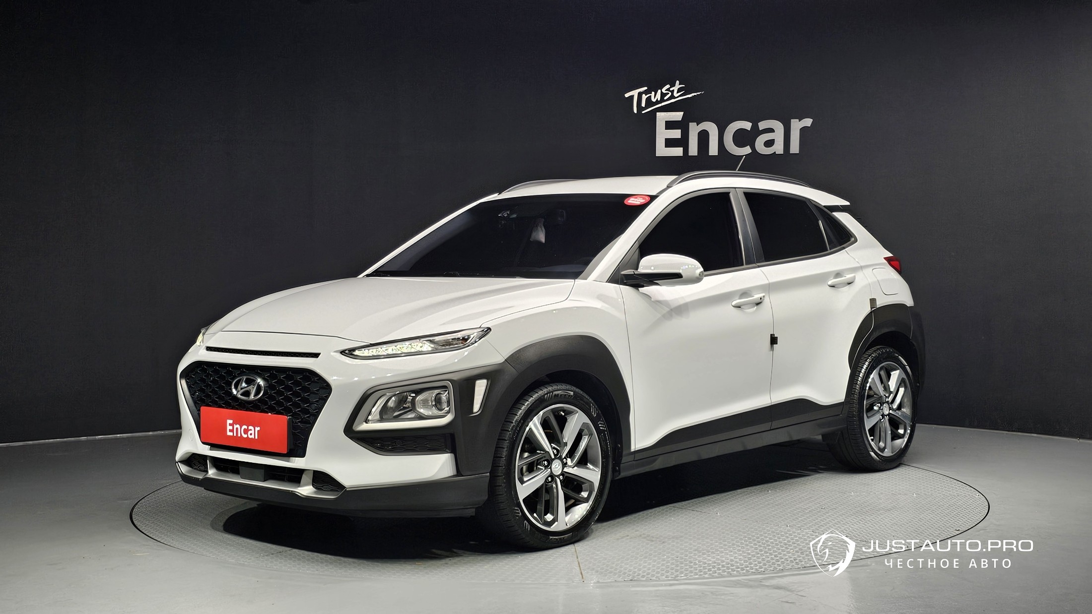 Автомобиль Hyundai Kona