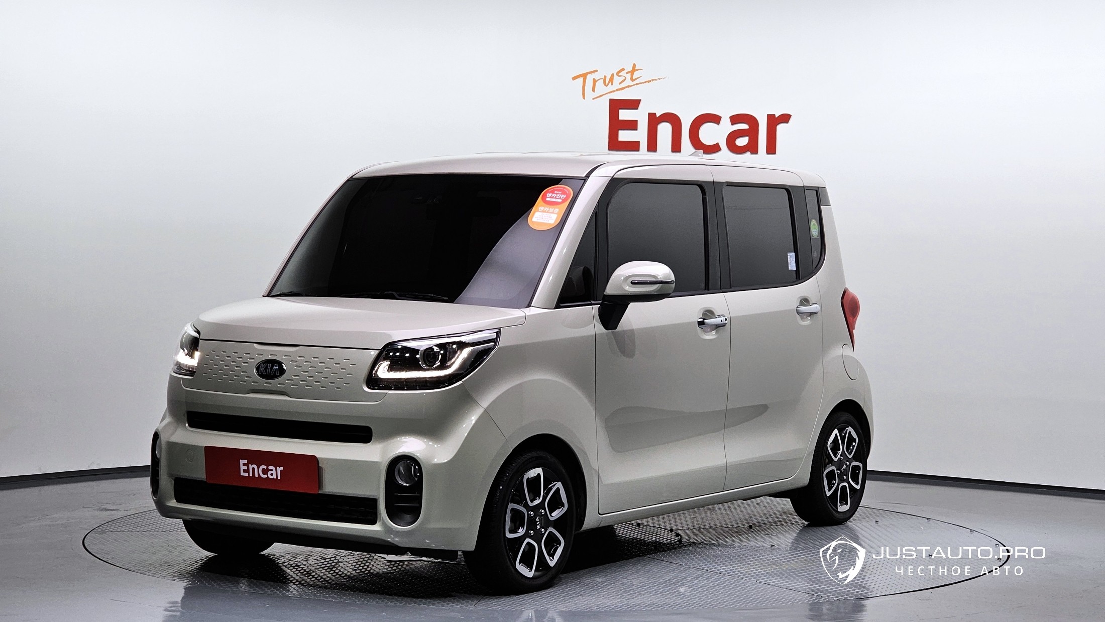 Автомобиль Kia RAY
