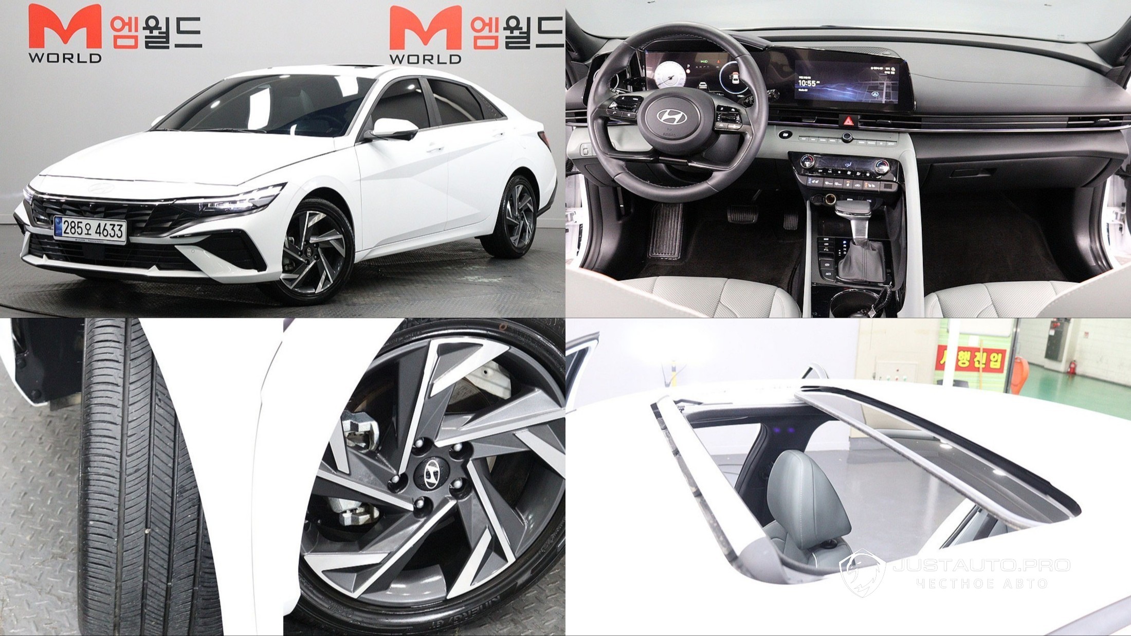 Автомобиль Hyundai AVANTE