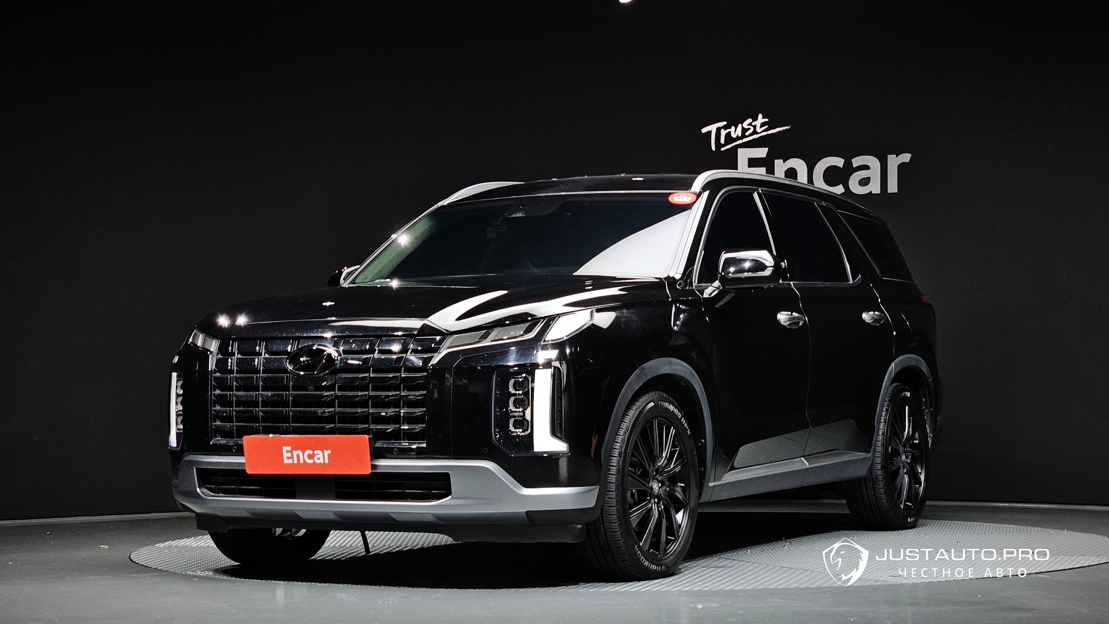 Автомобиль Hyundai Palisade