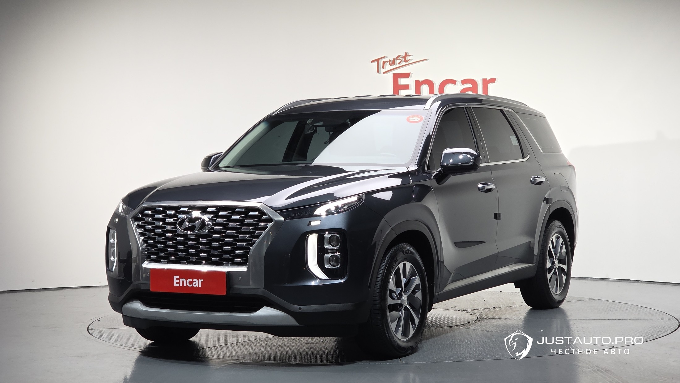 Автомобиль Hyundai Palisade