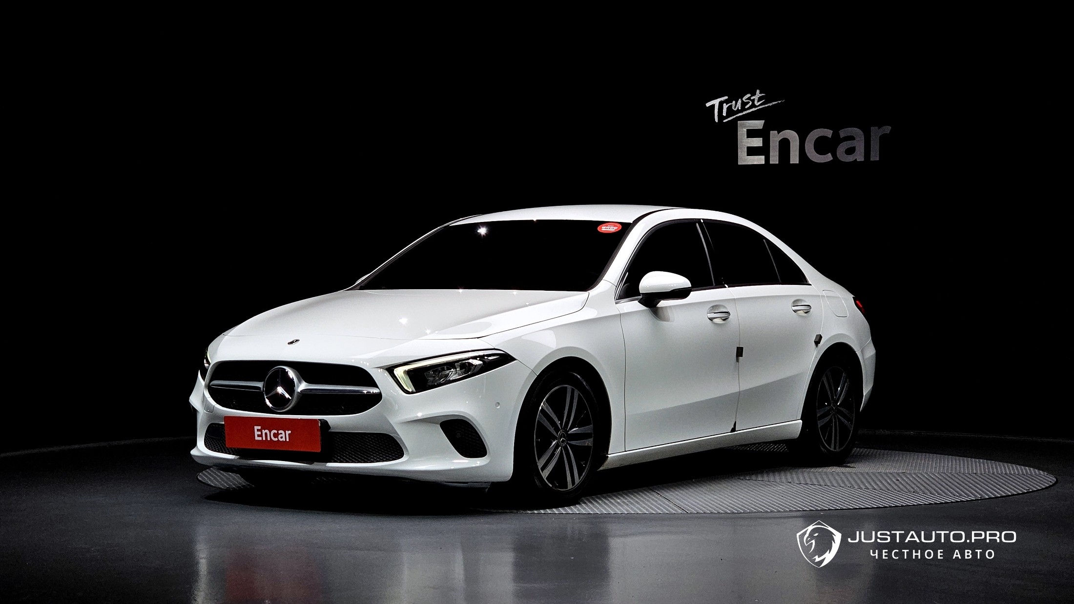 Автомобиль Mercedes-Benz A-Class