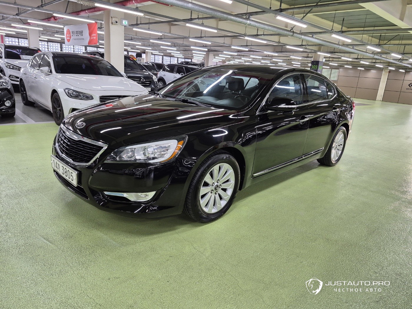 Автомобиль Kia K7