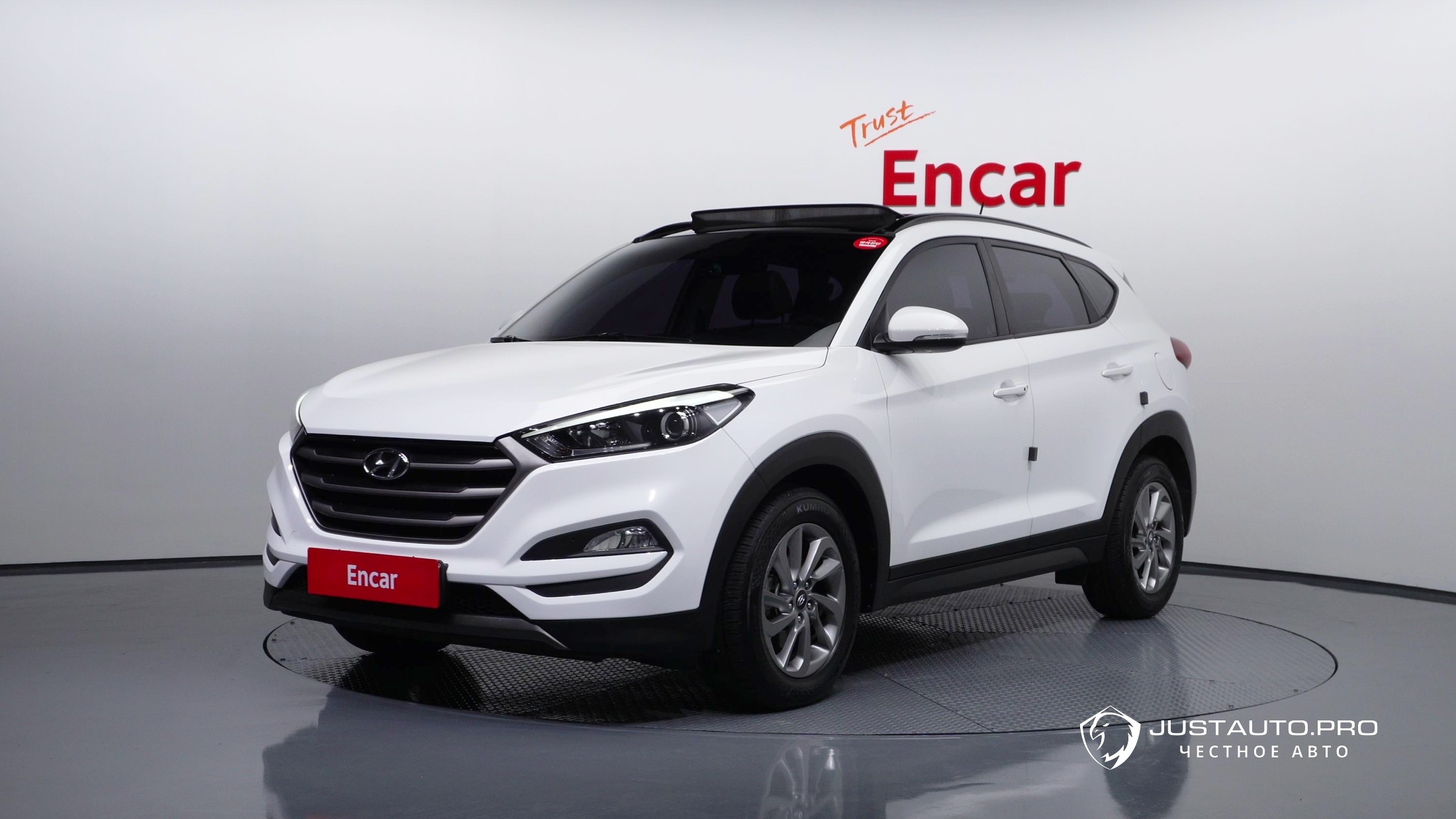 Автомобиль Hyundai Tucson