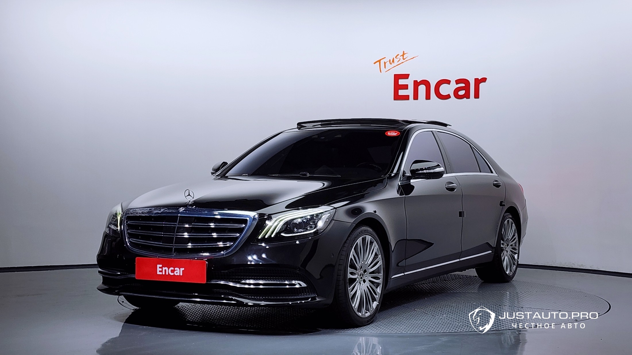 Автомобиль Mercedes-Benz S-Class