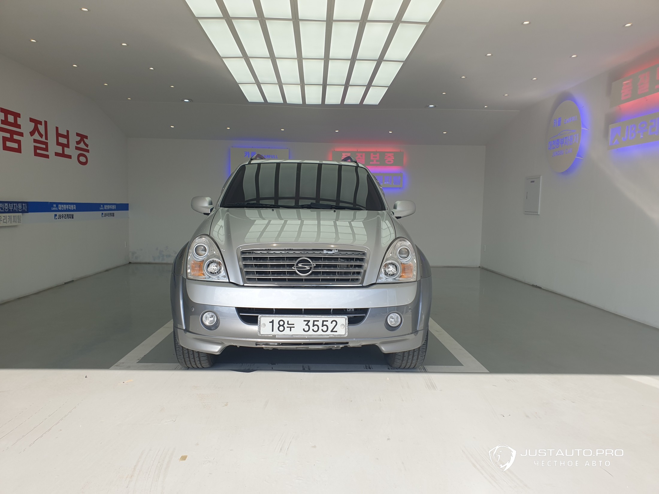 Автомобиль KG_Mobility_Ssangyong Rexton