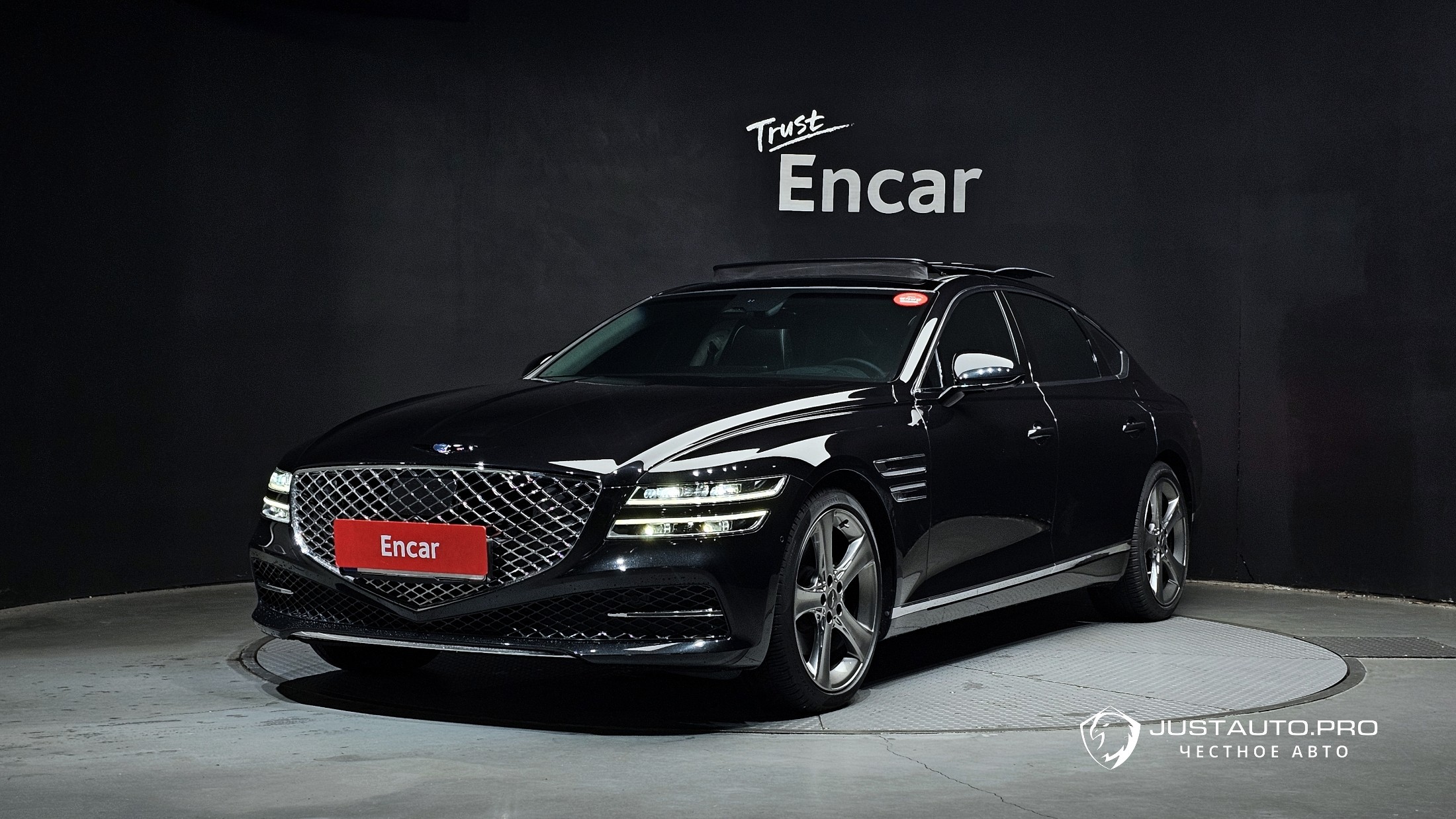 Автомобиль Genesis G80