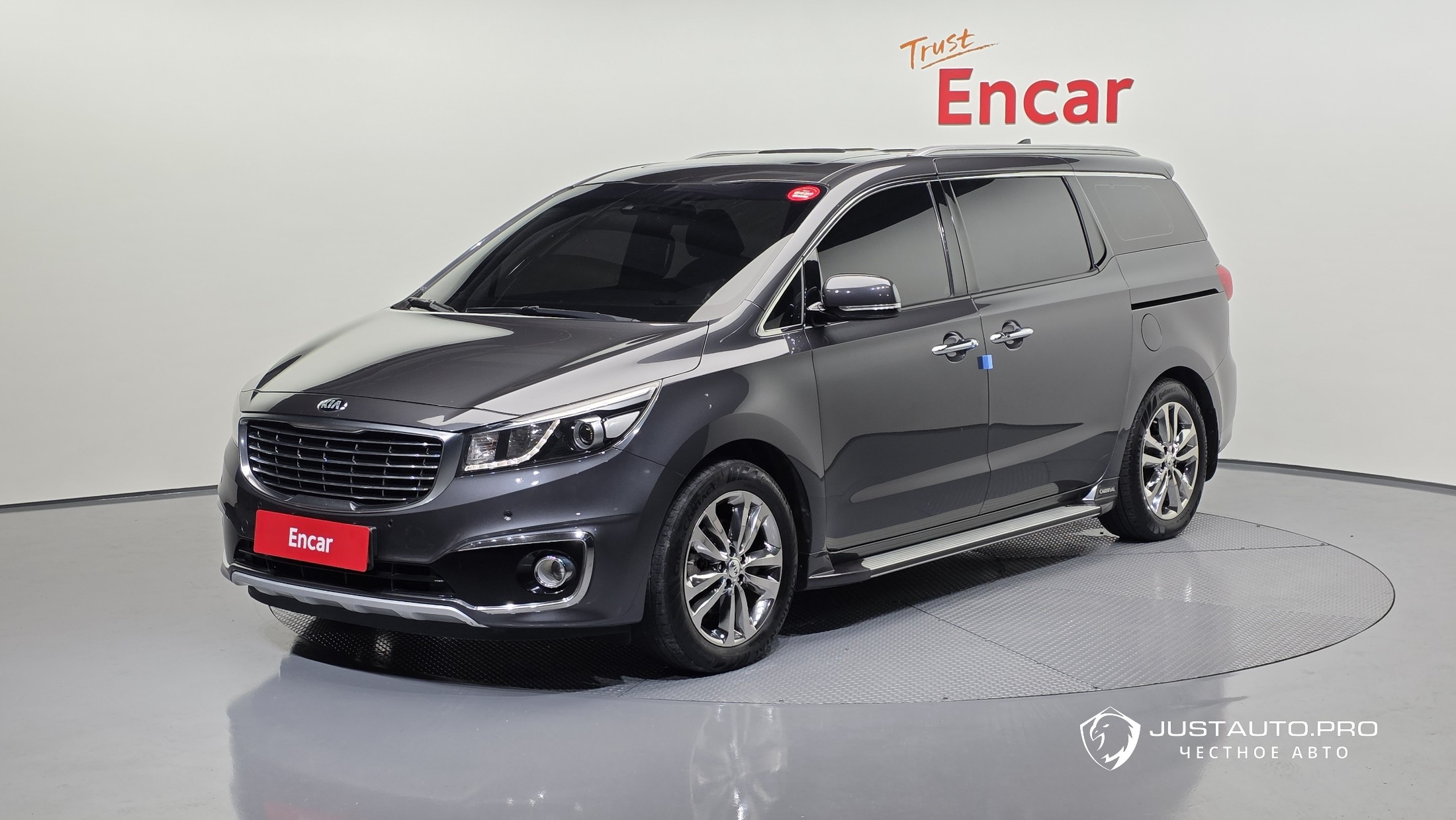 Автомобиль Kia Canival