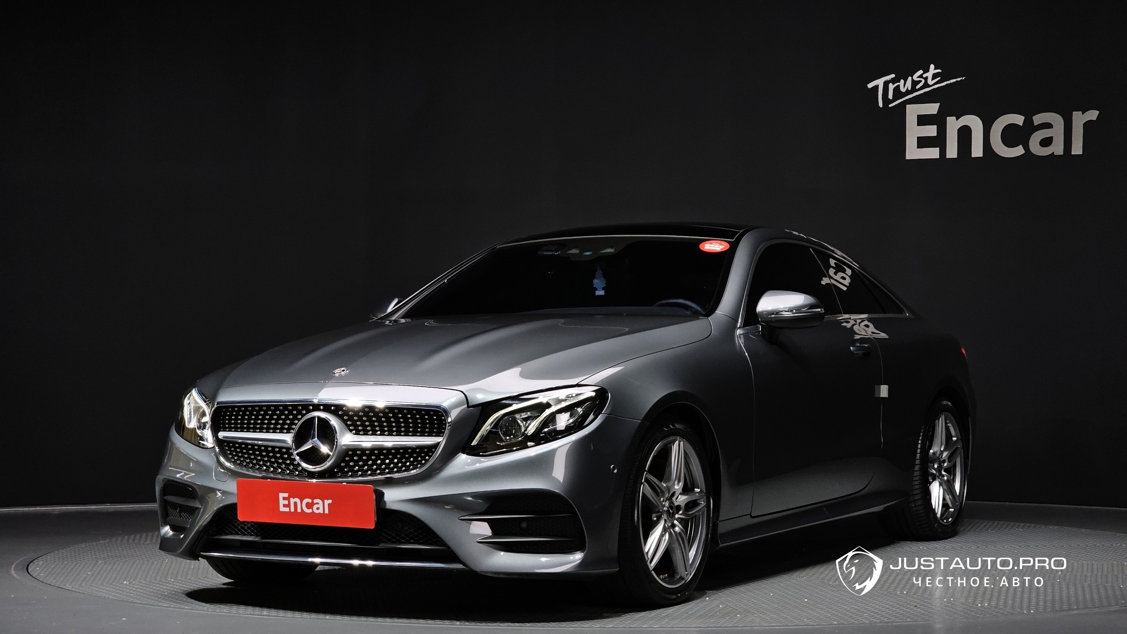 Автомобиль Mercedes-Benz E-Class