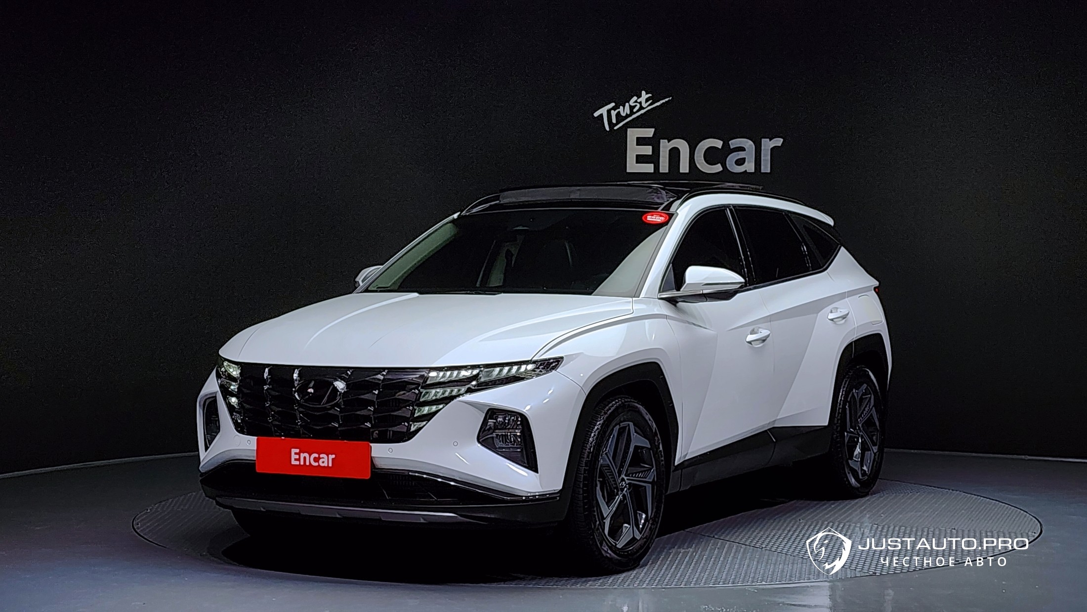 Автомобиль Hyundai Tucson