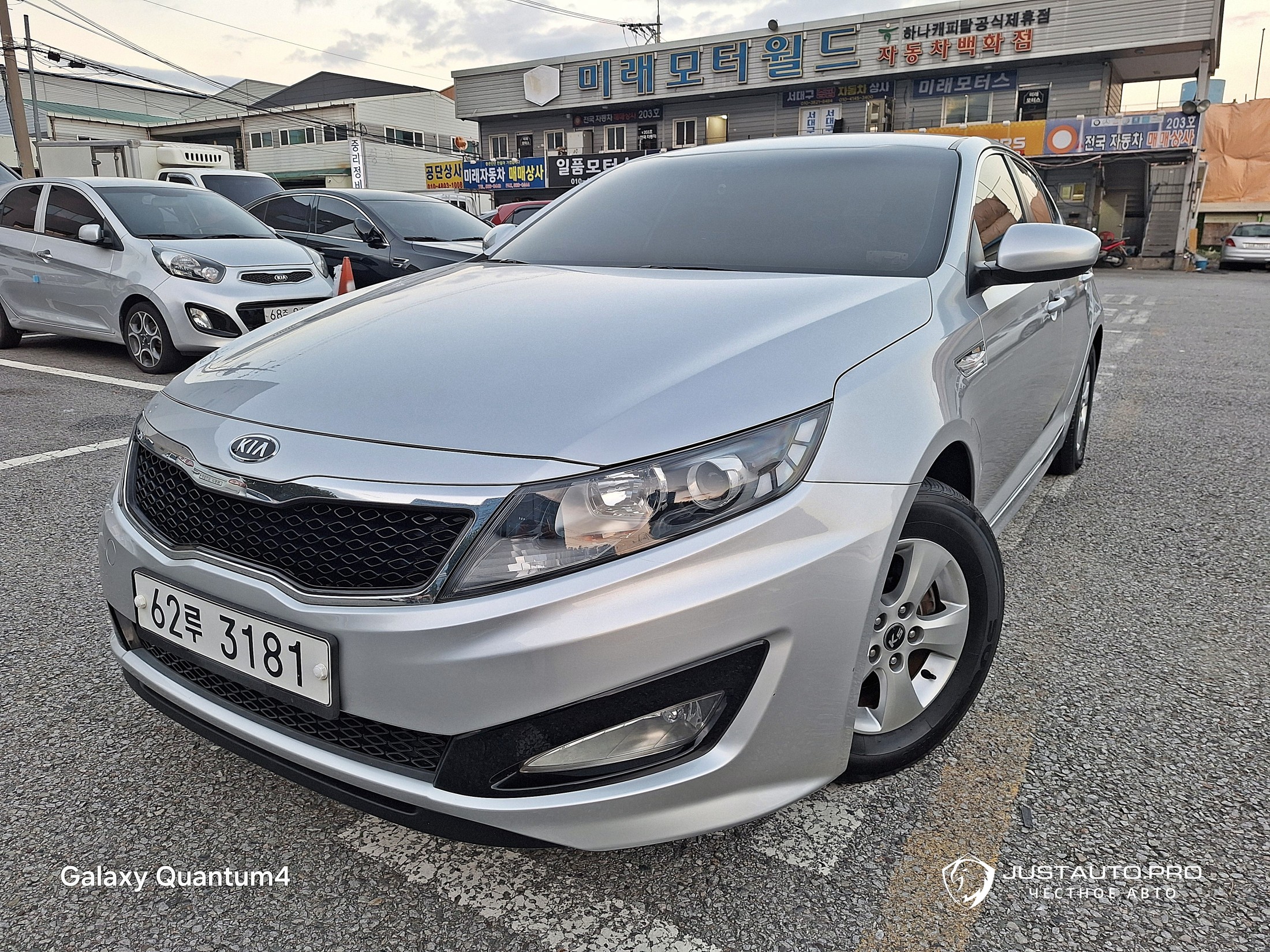 Автомобиль Kia K5