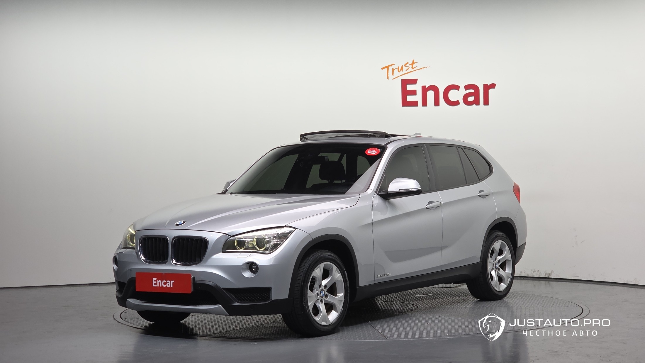 Автомобиль BMW X1
