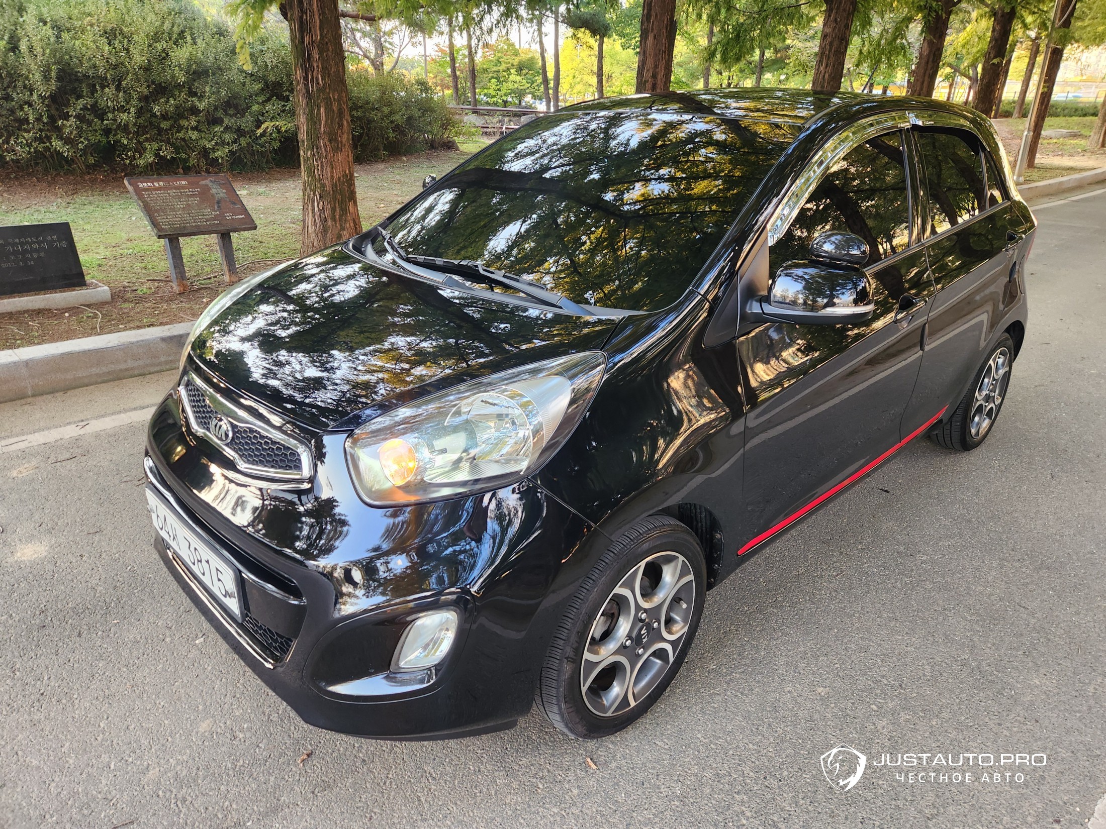 Автомобиль Kia morning