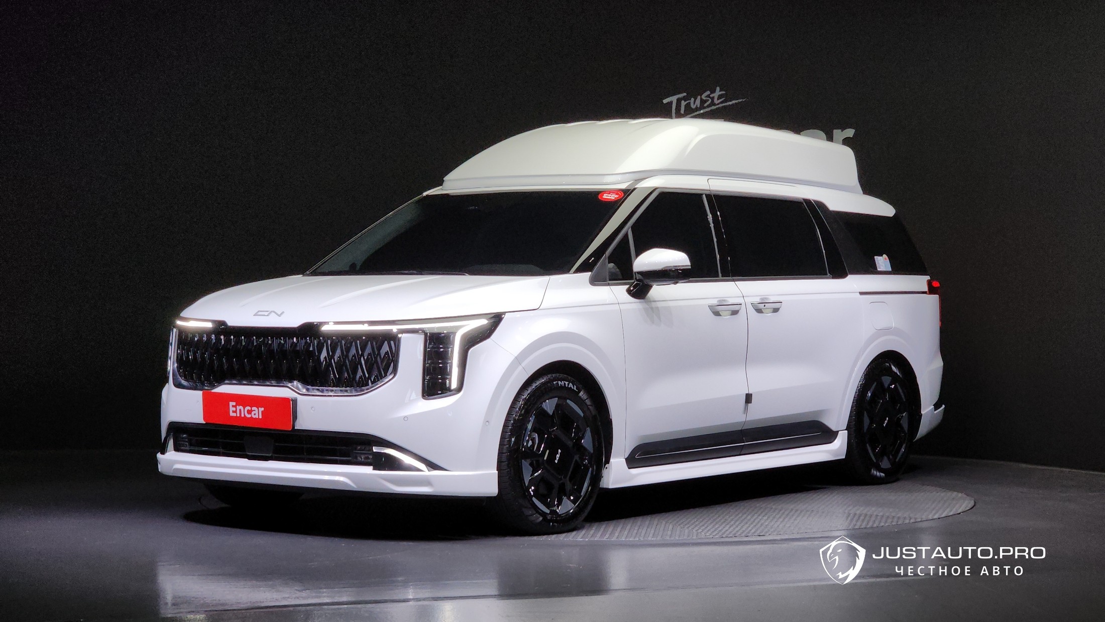 Автомобиль Kia Canival