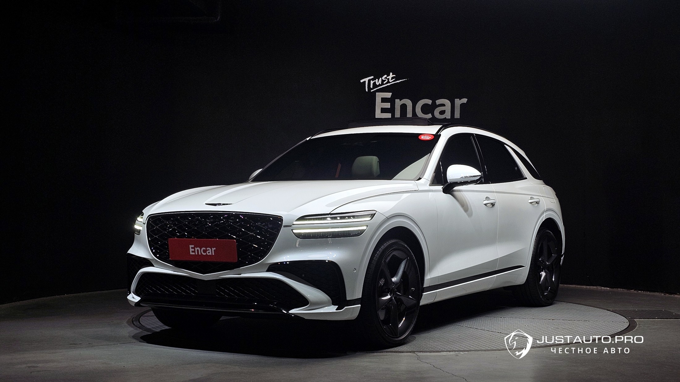 Автомобиль Genesis GV70