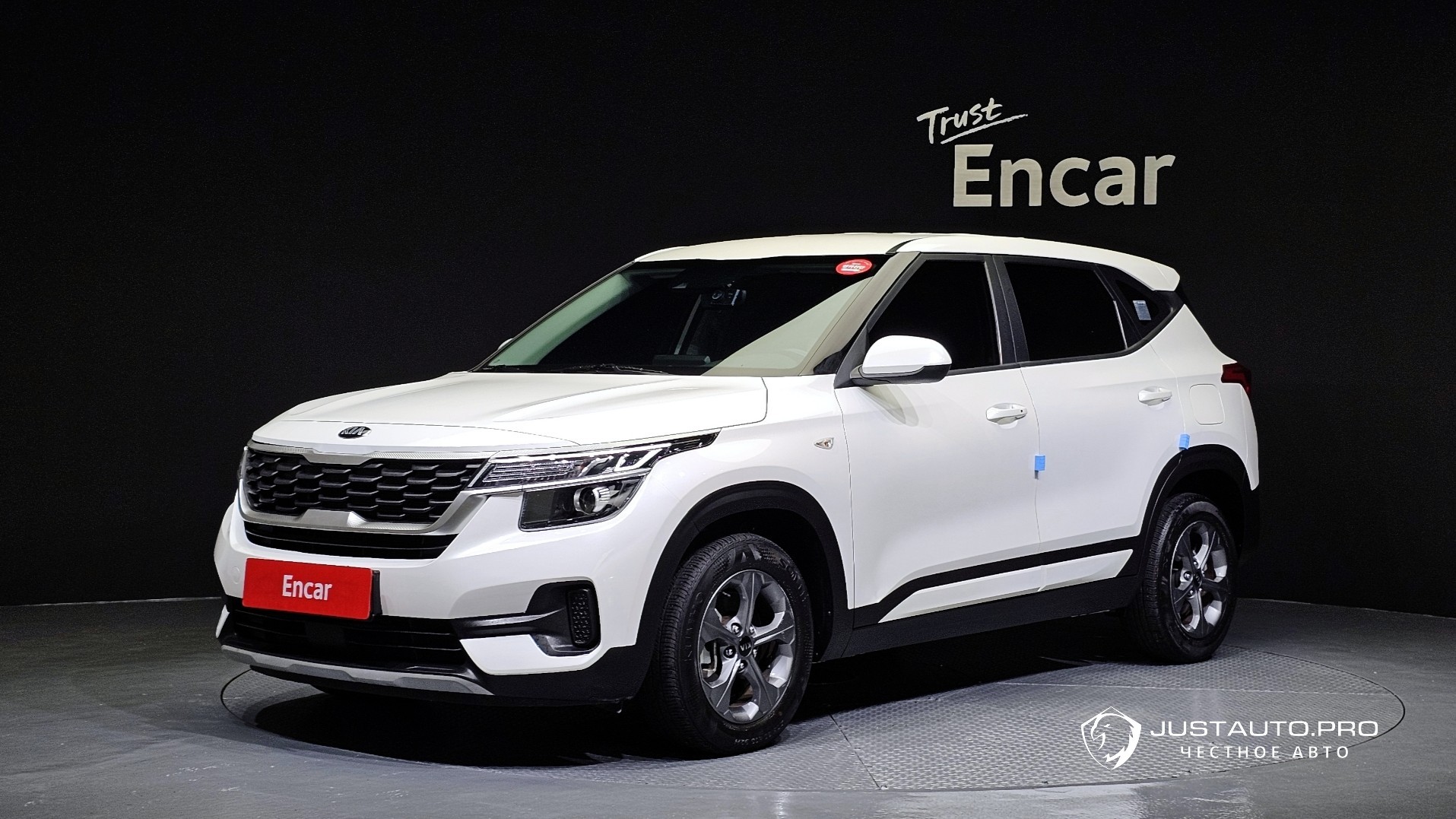 Автомобиль Kia Seltos