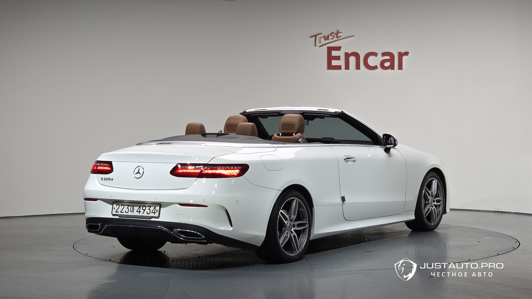 Автомобиль Mercedes-Benz E-Class