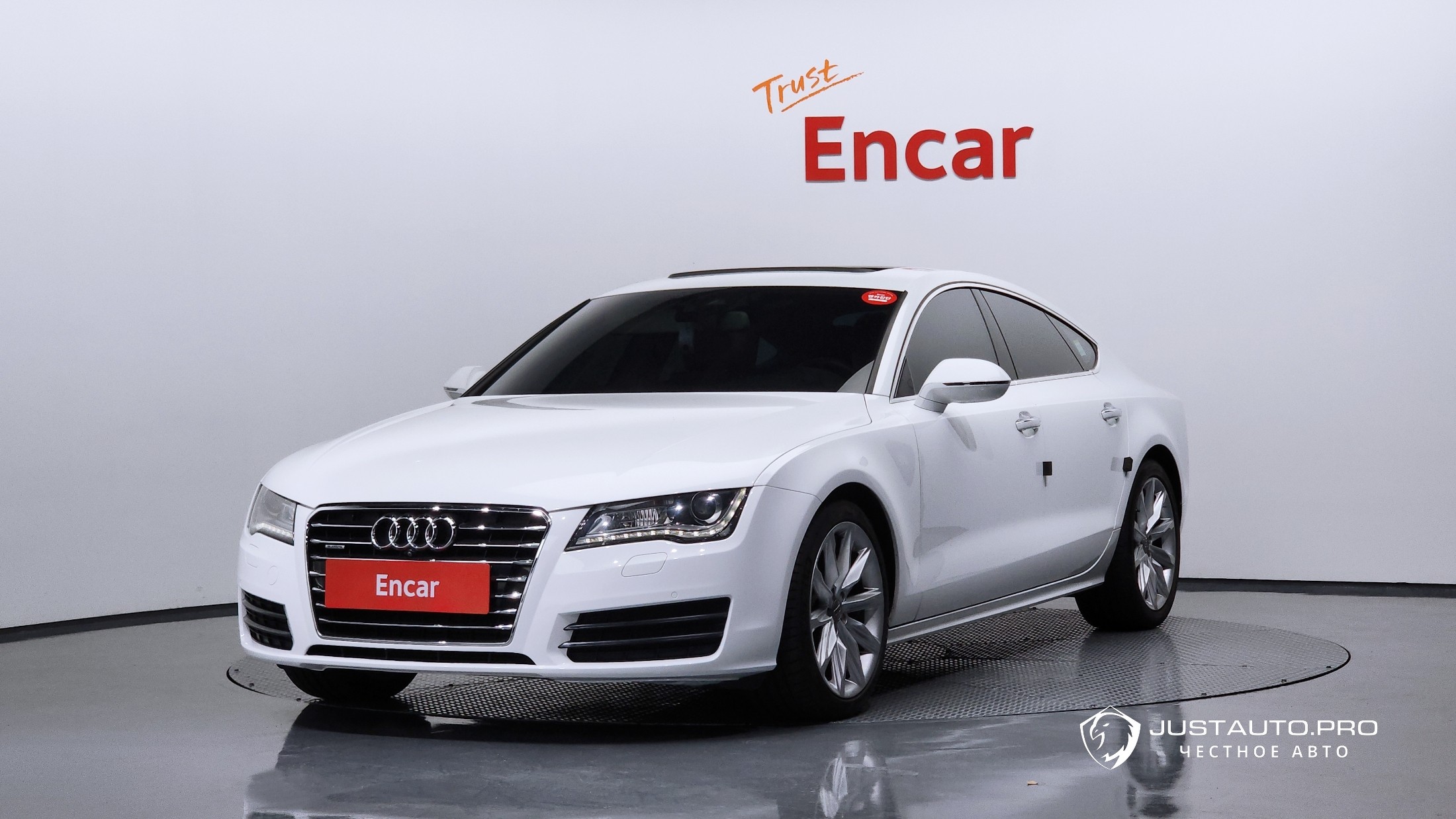 Автомобиль Audi A7