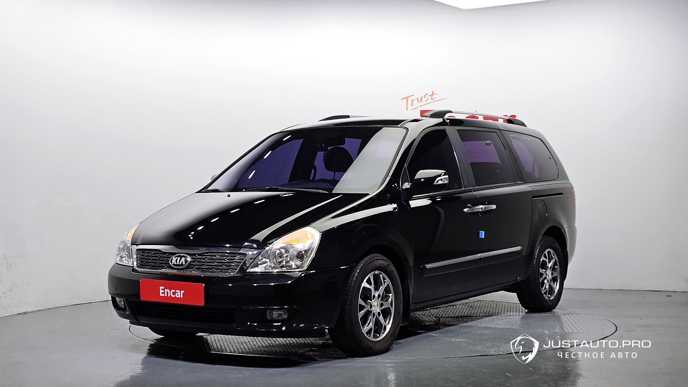 Автомобиль Kia Canival