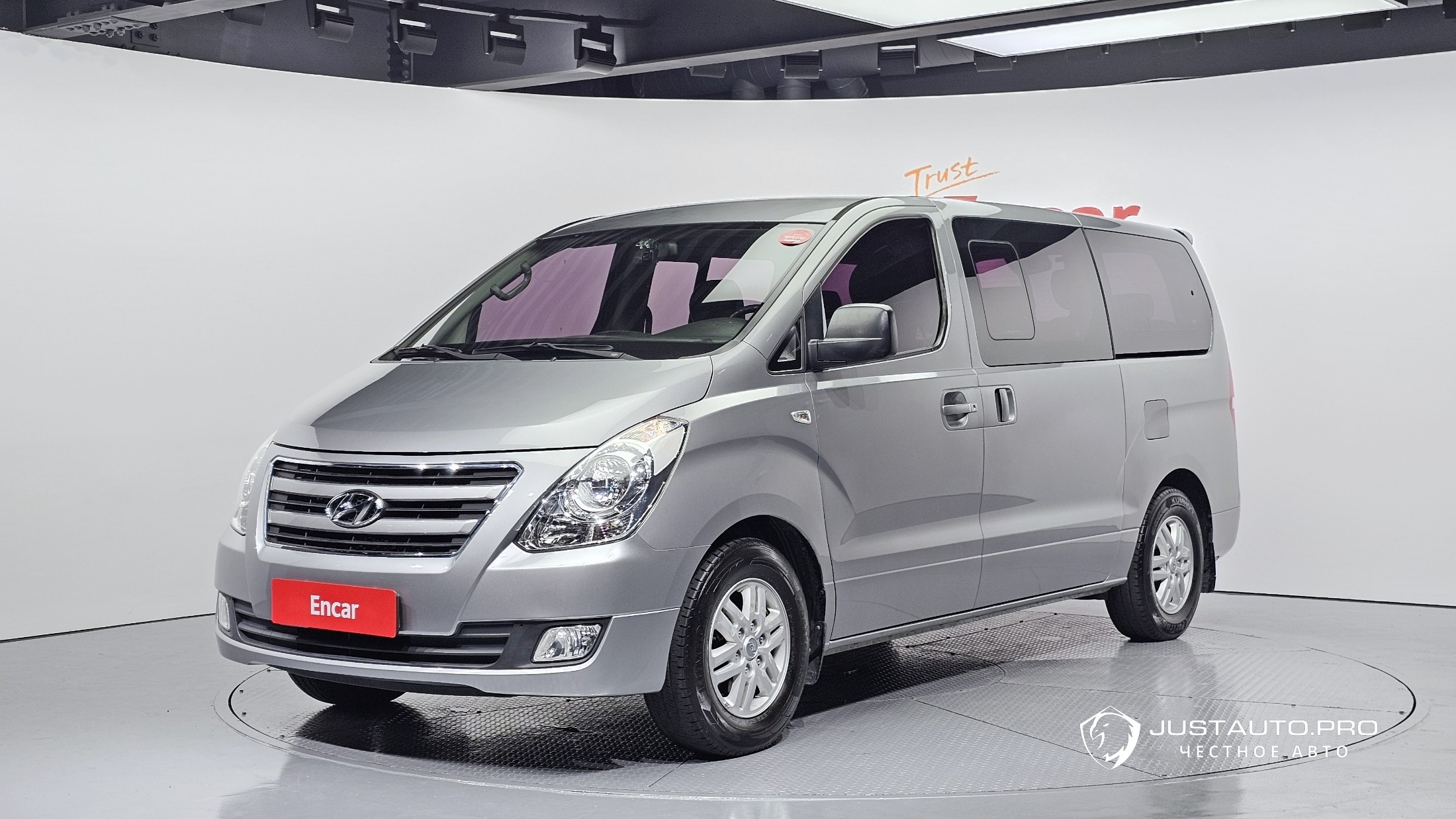 Автомобиль Hyundai Starex
