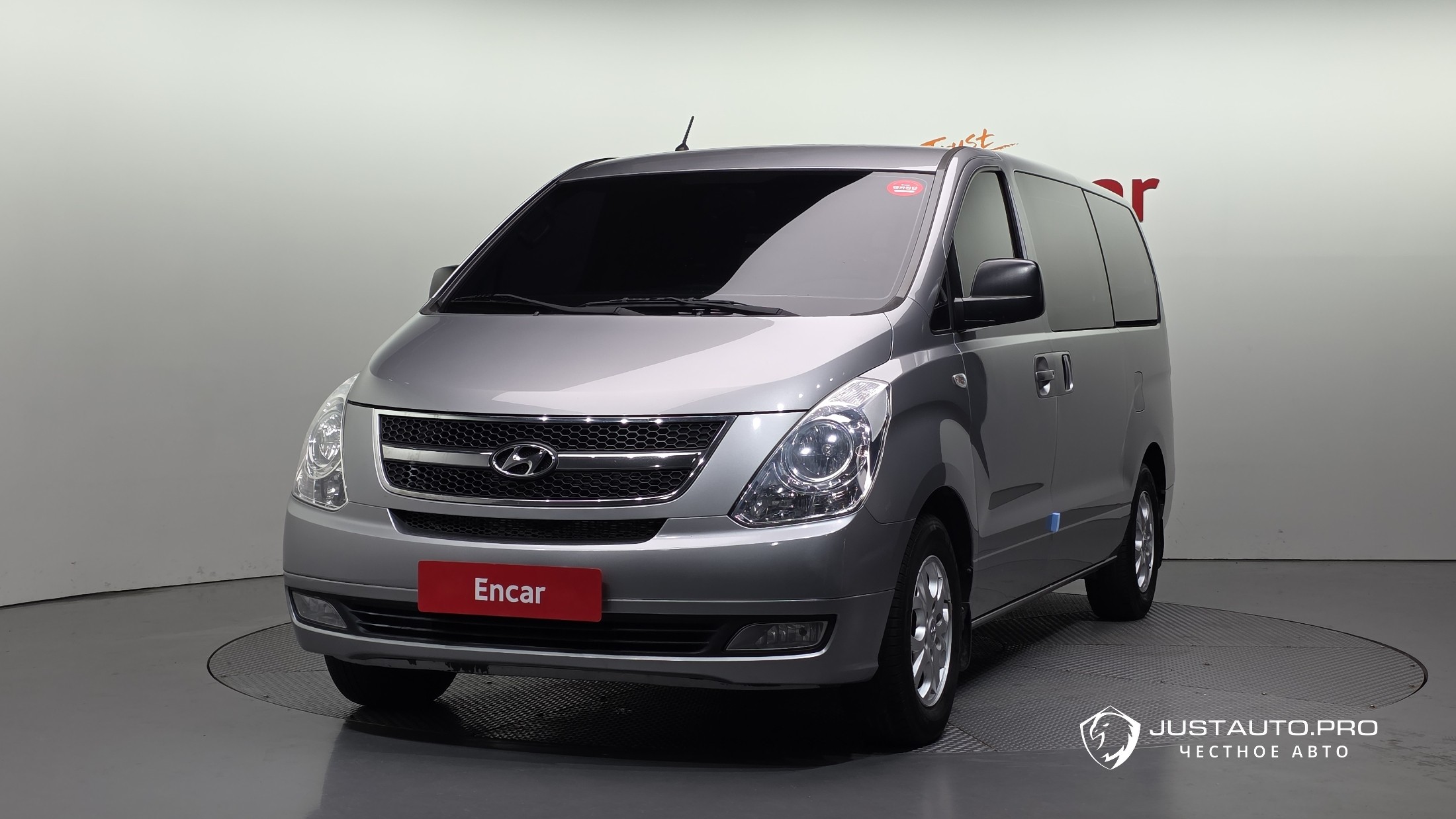 Автомобиль Hyundai Starex
