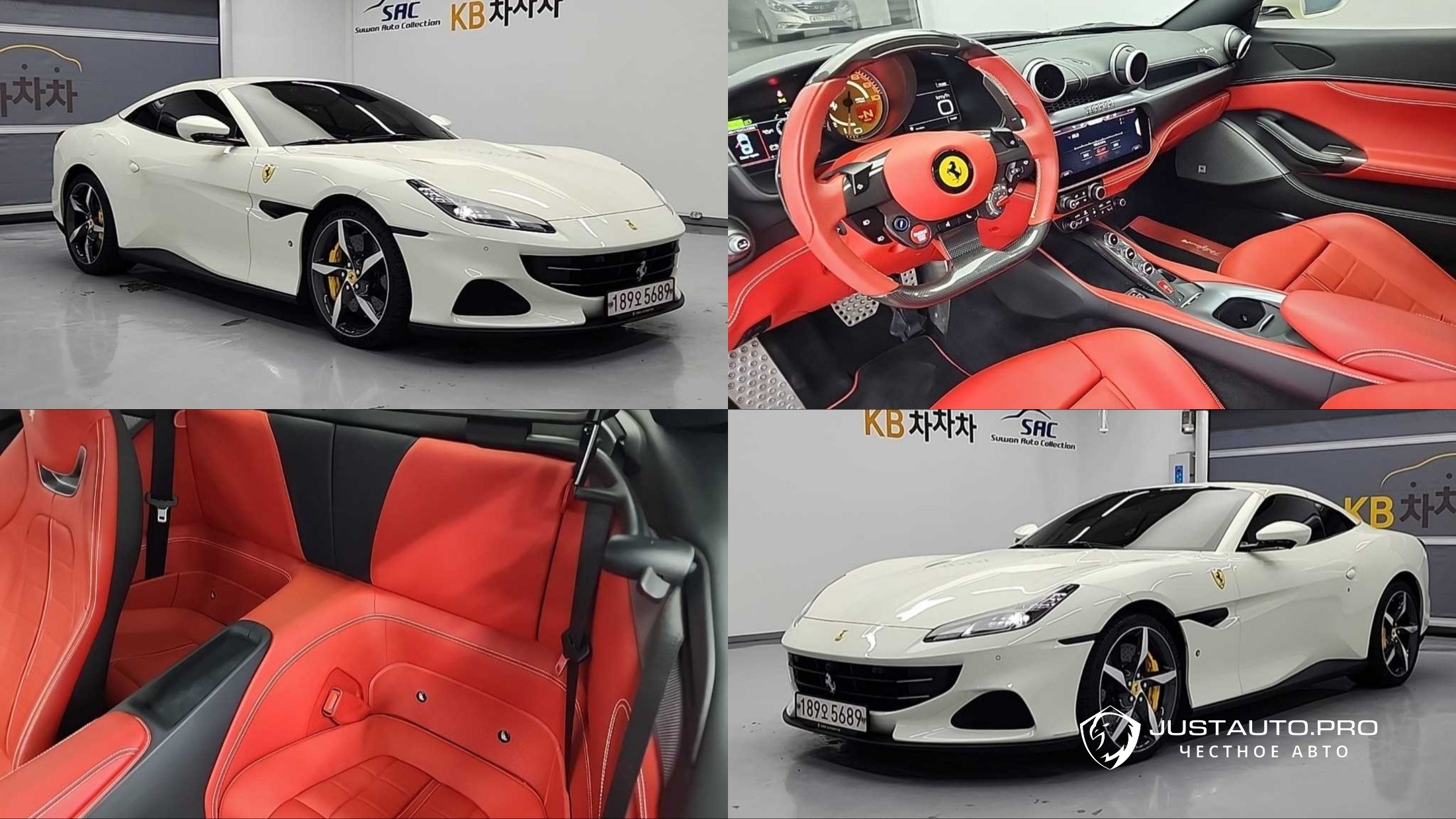 Автомобиль Ferrari Portofino