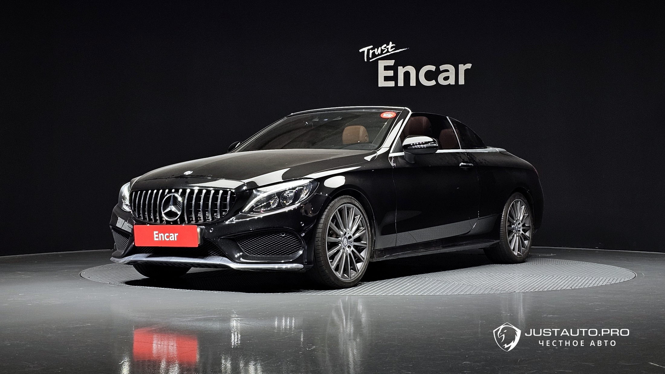 Автомобиль Mercedes-Benz C-Class