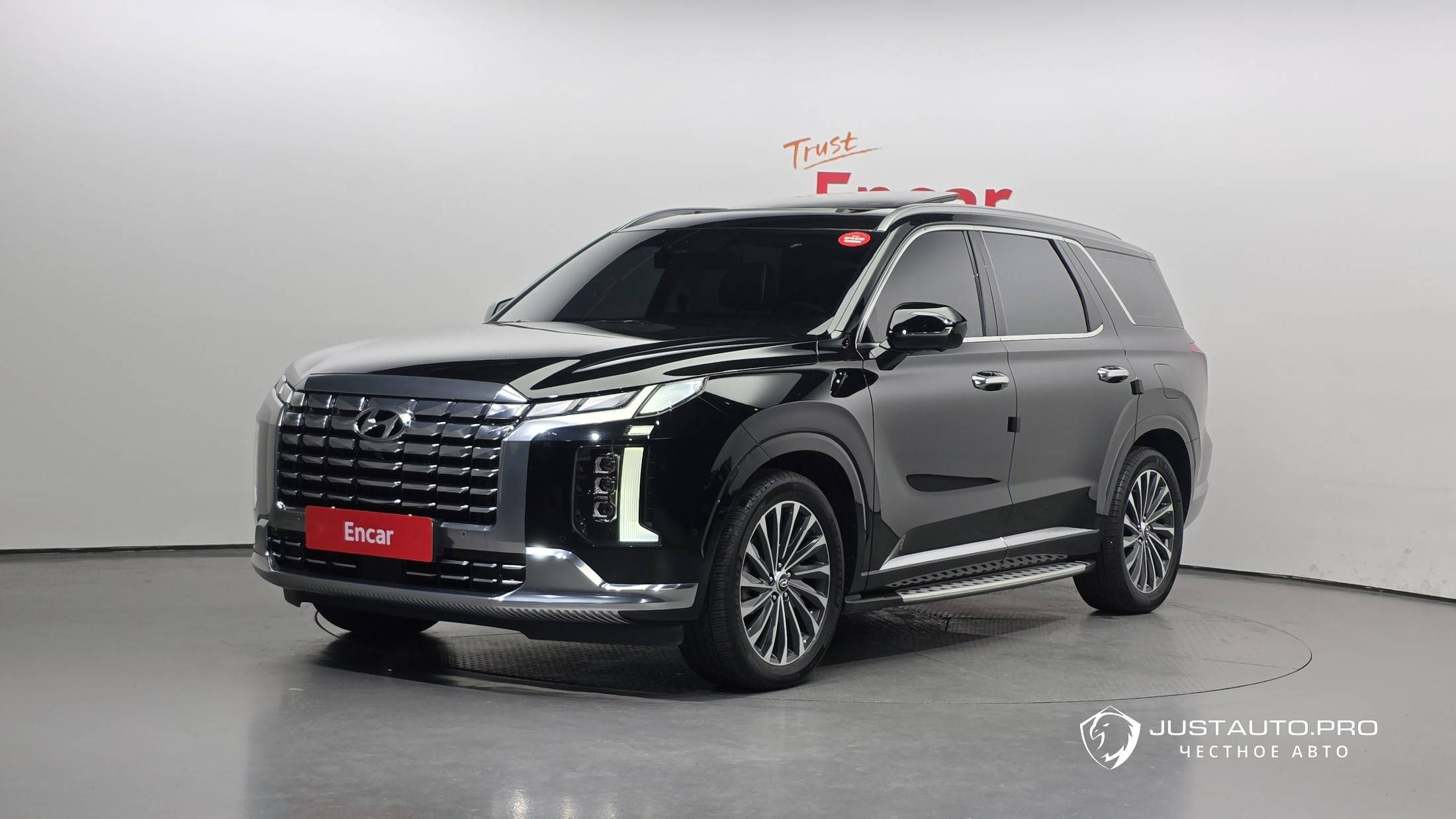 Автомобиль Hyundai Palisade