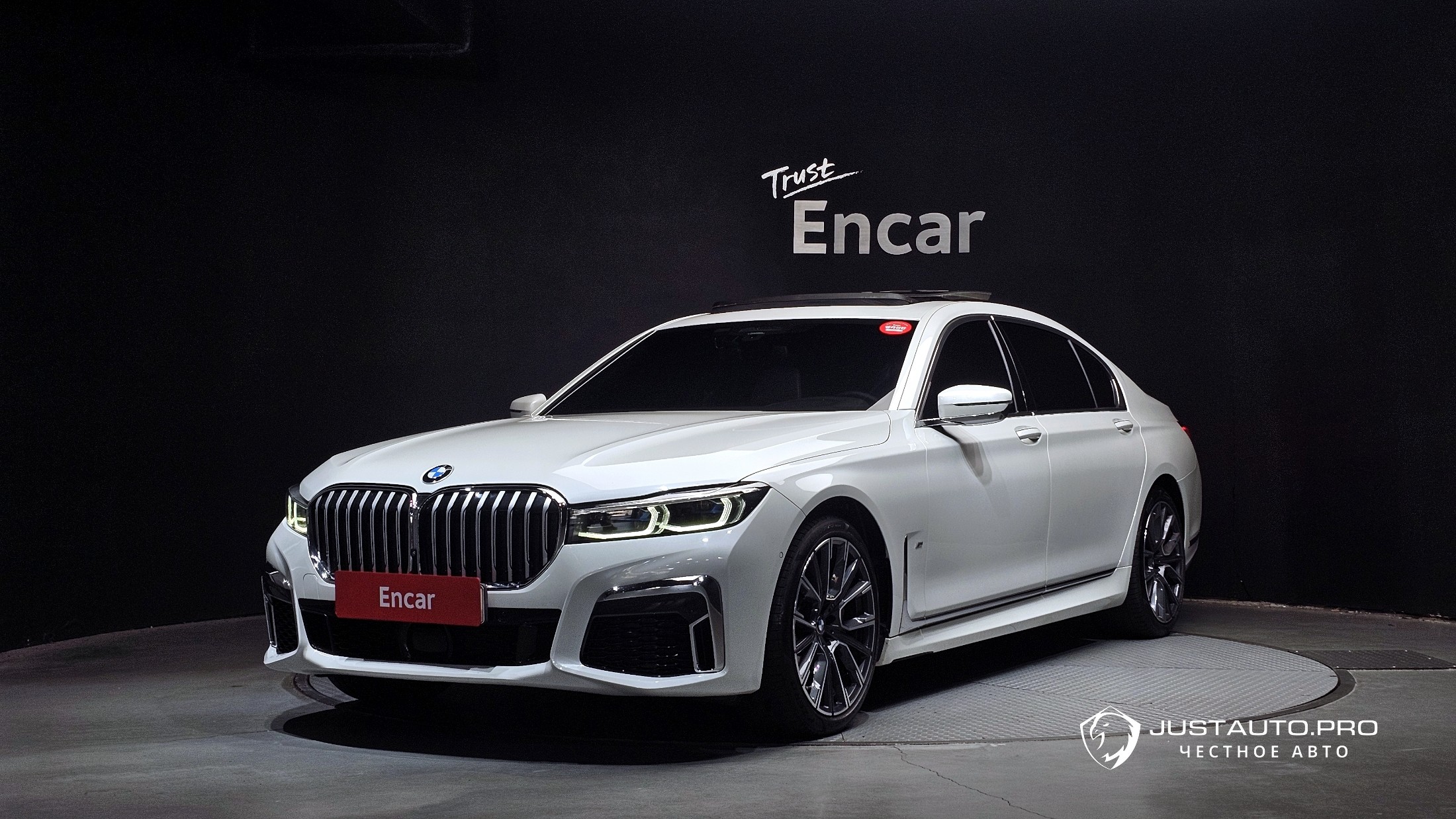 Автомобиль BMW 7-Series