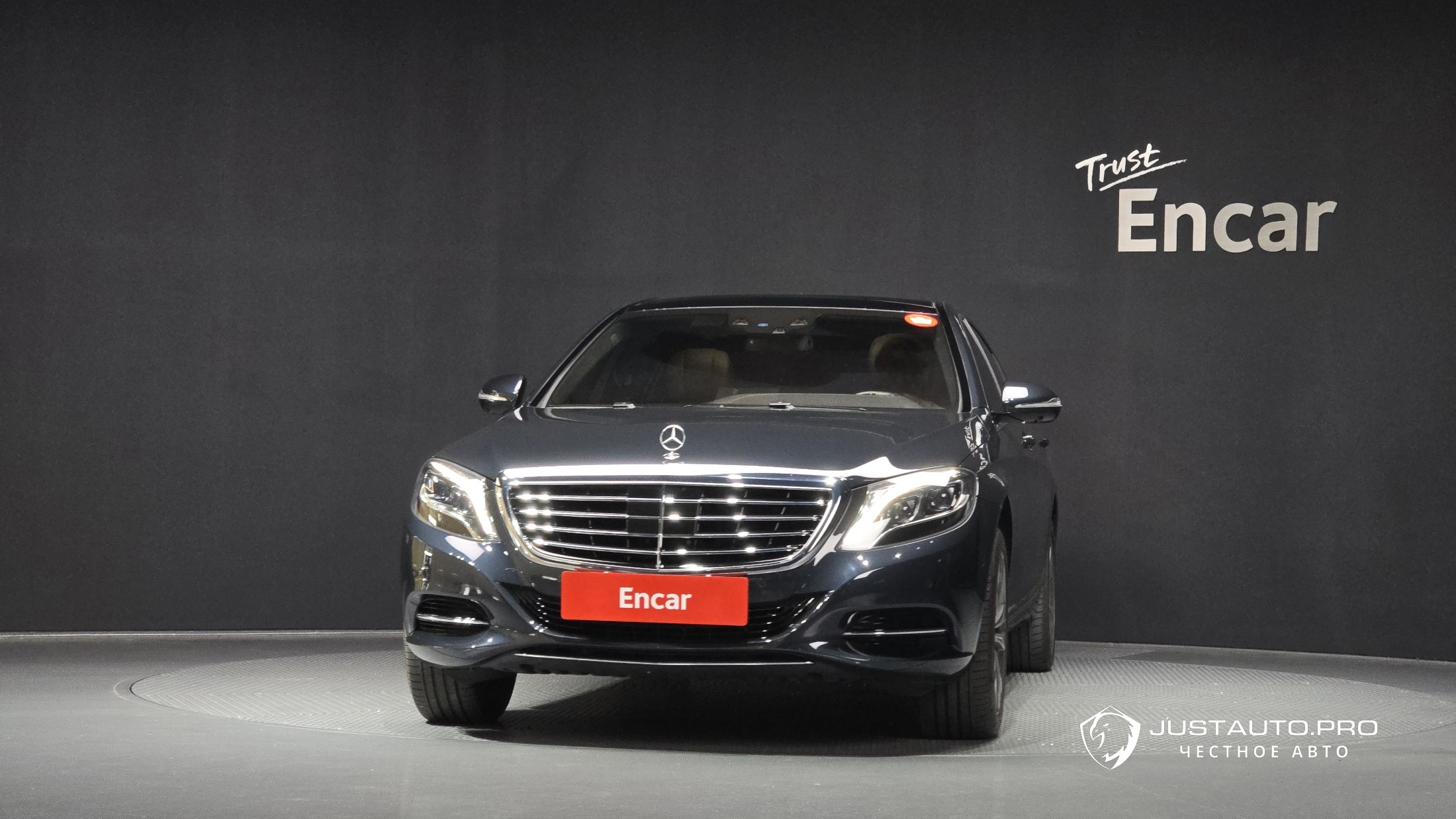 Автомобиль Mercedes-Benz S-Class