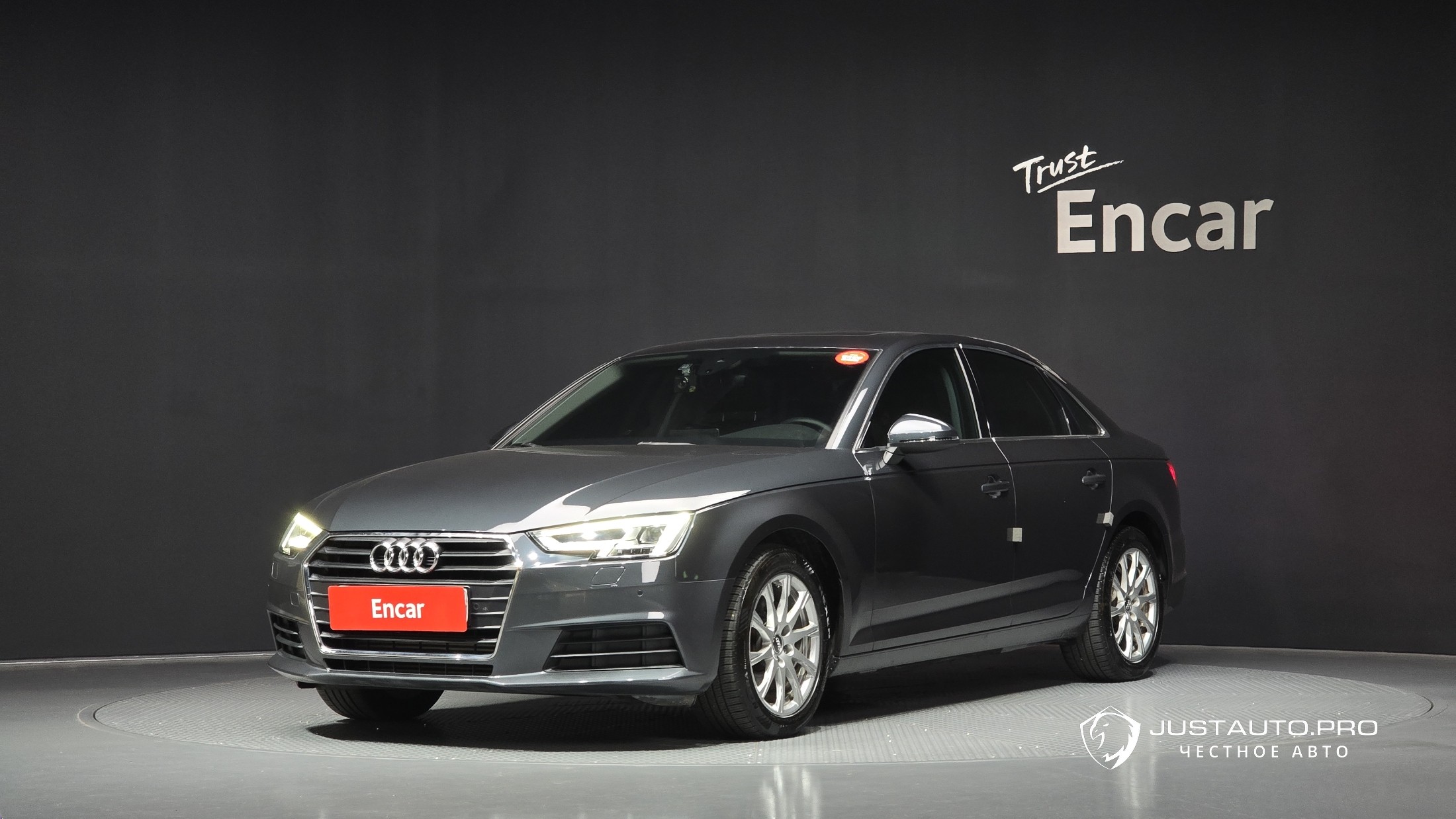 Автомобиль Audi A4