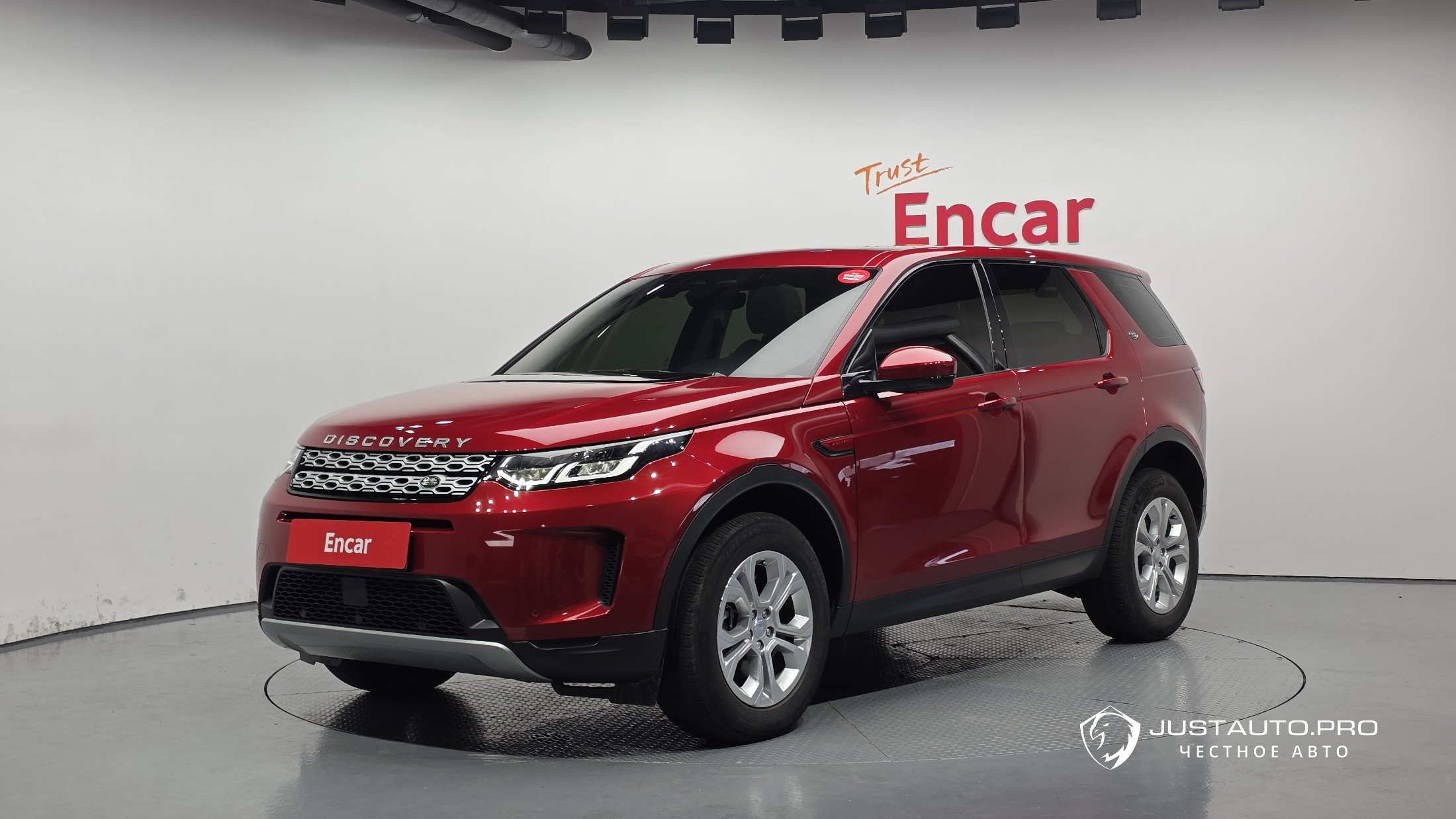 Автомобиль Land Rover Discovery Sport