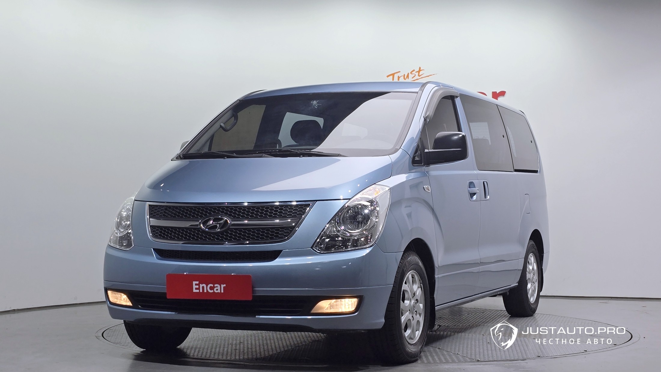 Автомобиль Hyundai Starex