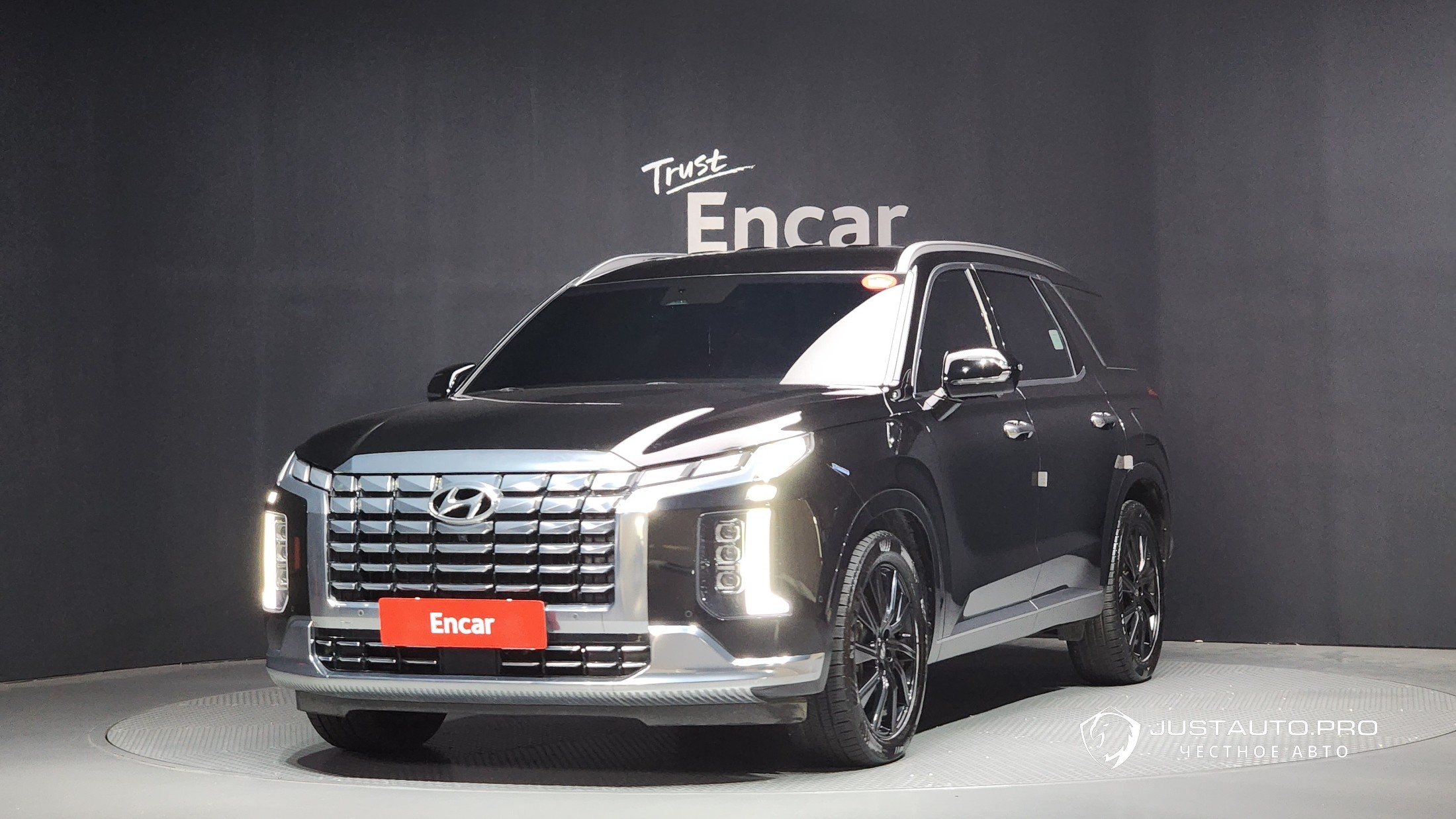 Автомобиль Hyundai Palisade