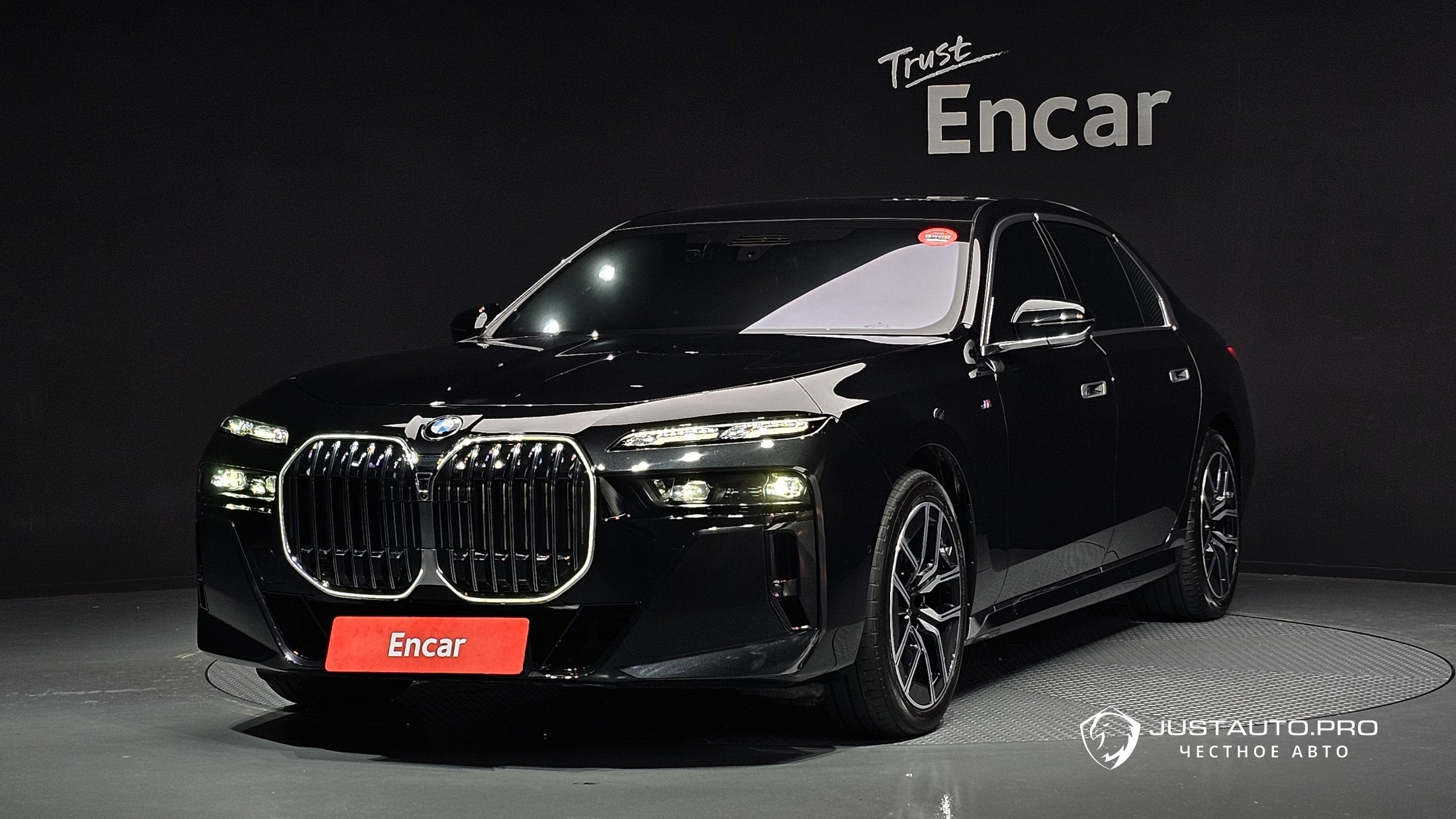 Автомобиль BMW 7-Series