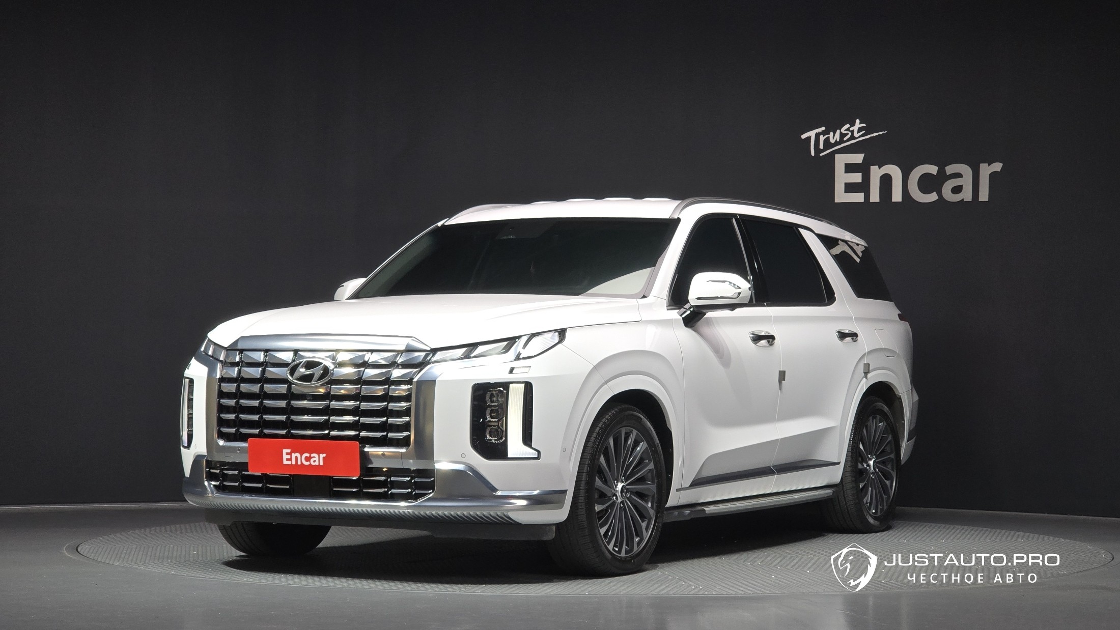 Автомобиль Hyundai Palisade