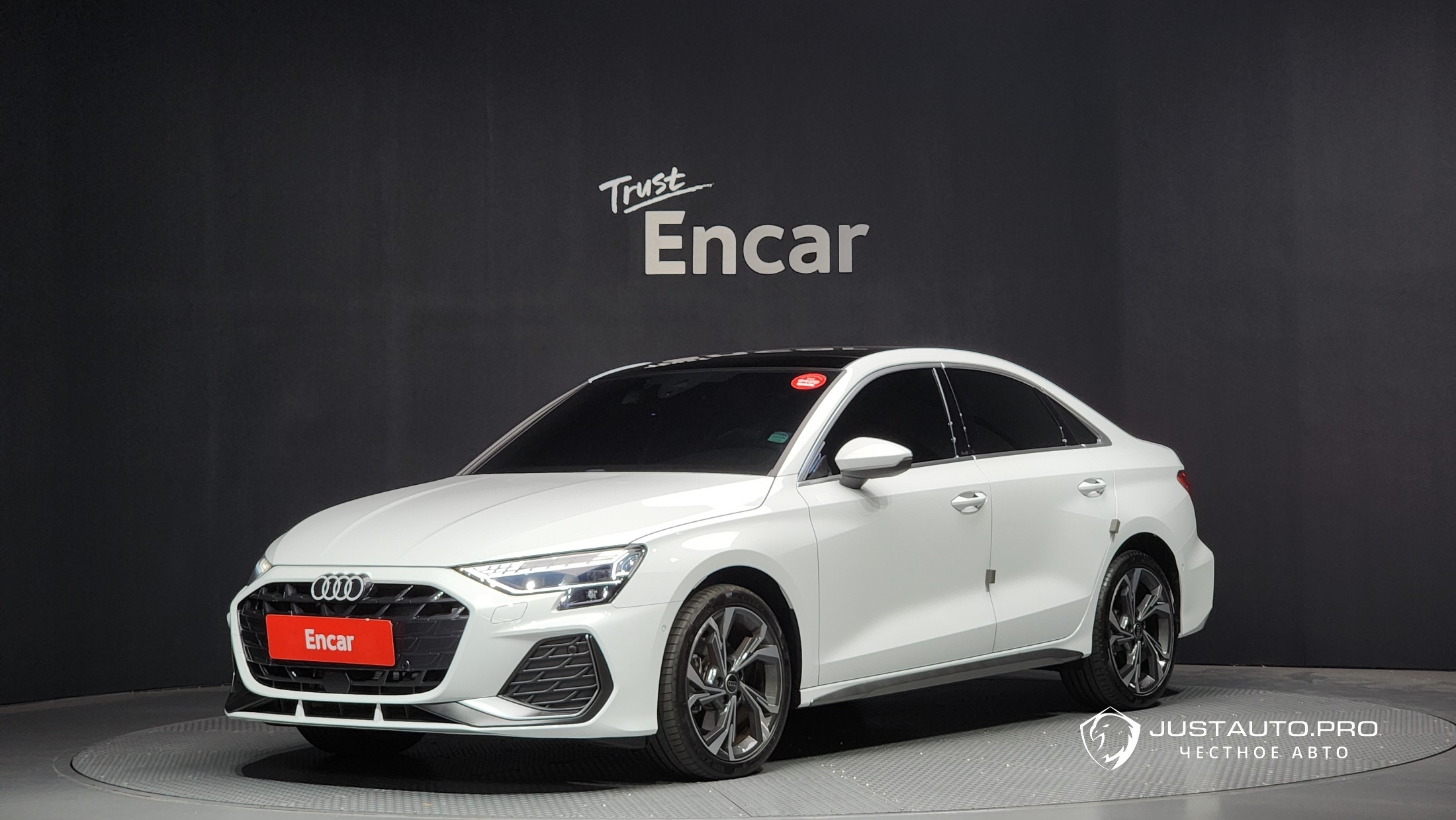 Автомобиль Audi A3