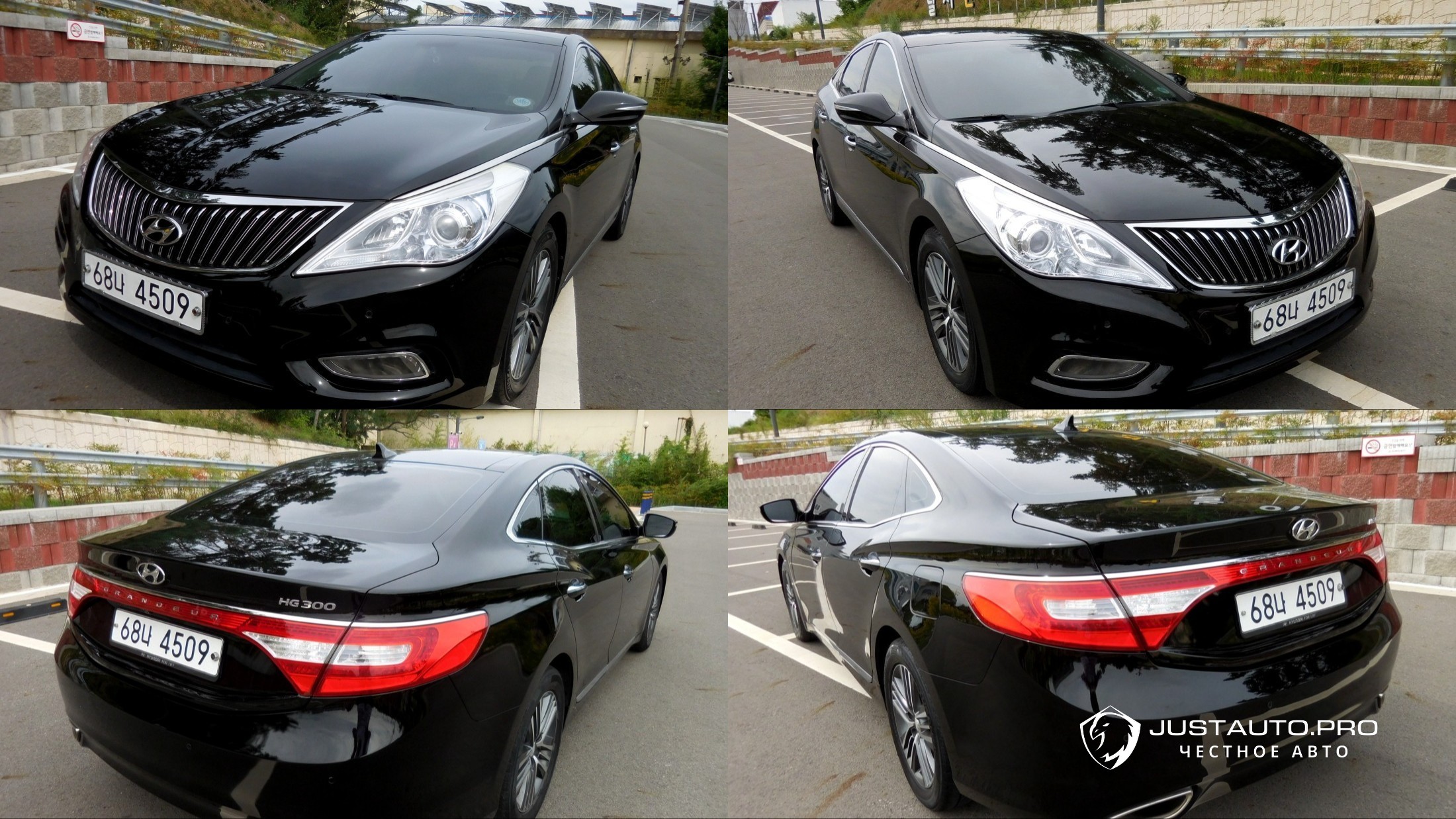 Автомобиль Hyundai Grandeur