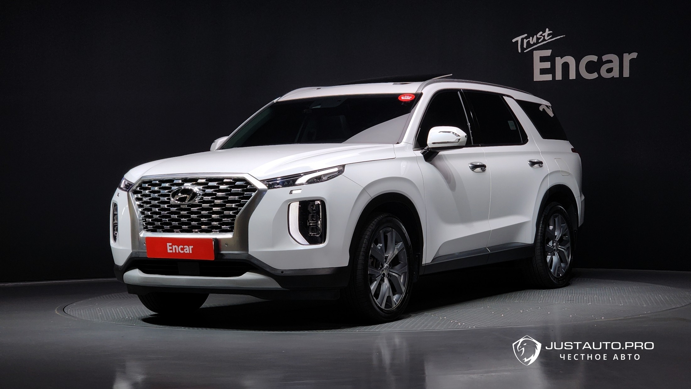 Автомобиль Hyundai Palisade
