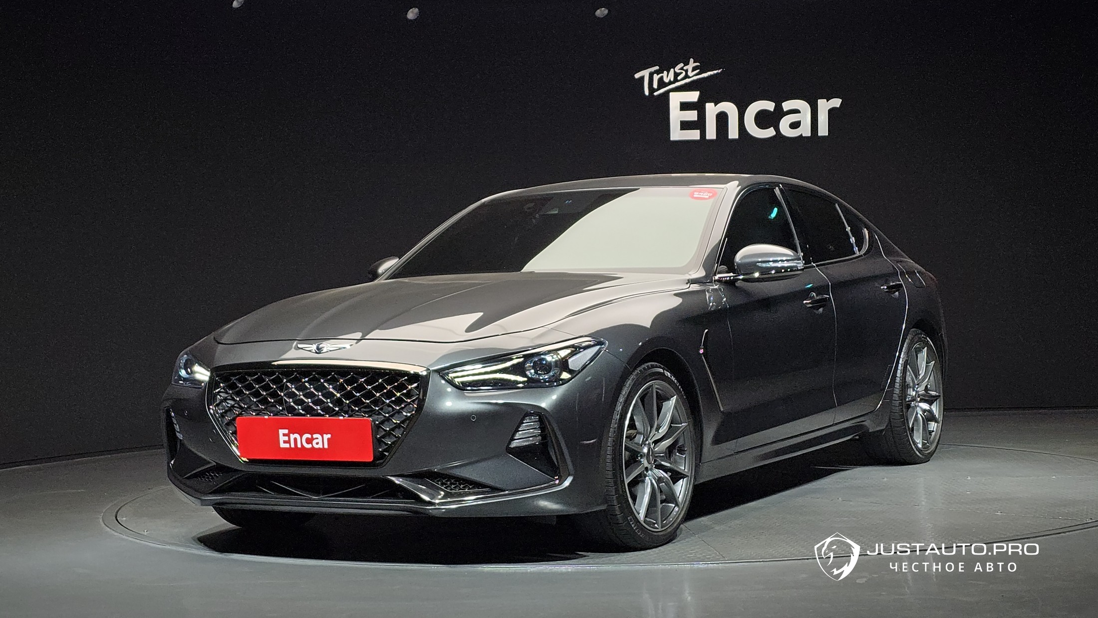 Автомобиль Genesis G70