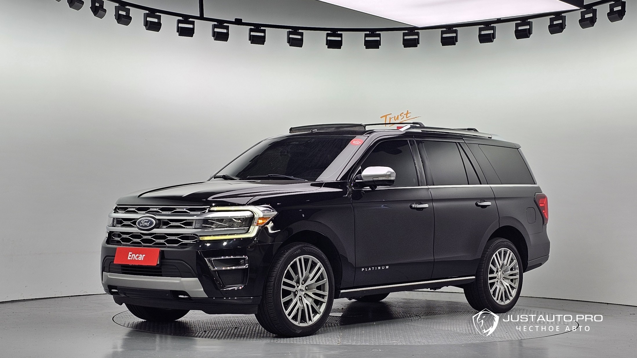 Автомобиль Ford Expedition