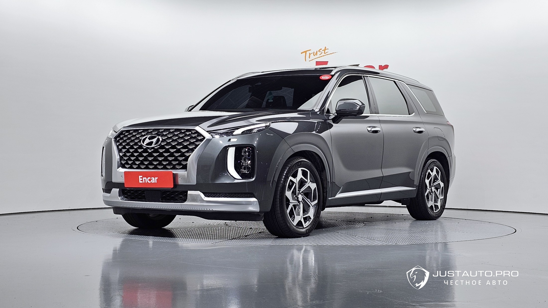 Автомобиль Hyundai Palisade