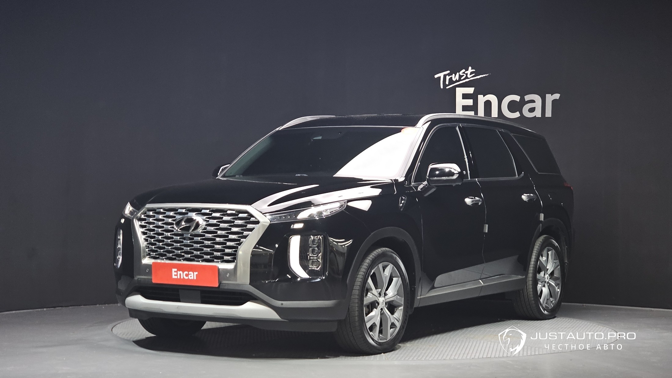 Автомобиль Hyundai Palisade