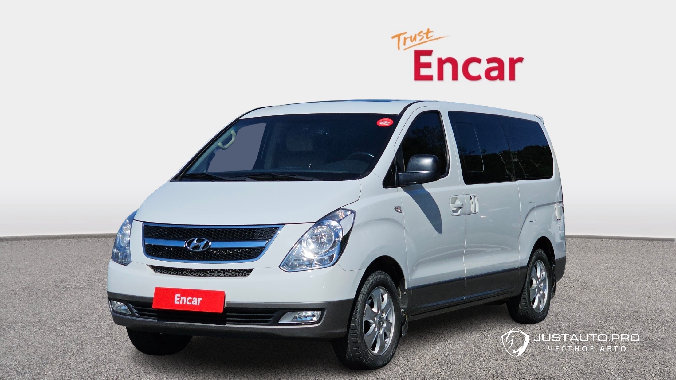 Автомобиль Hyundai Starex