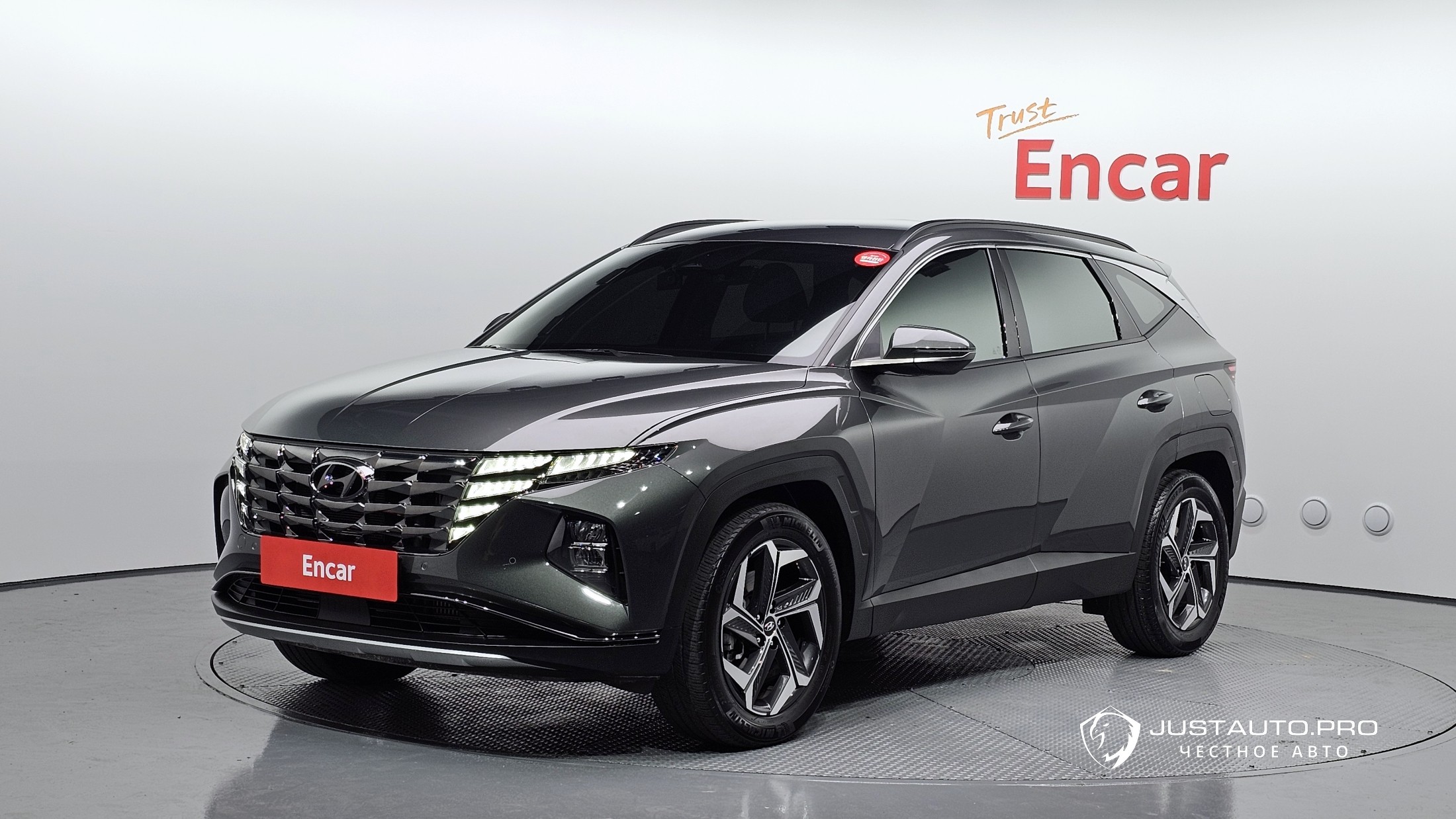 Автомобиль Hyundai Tucson